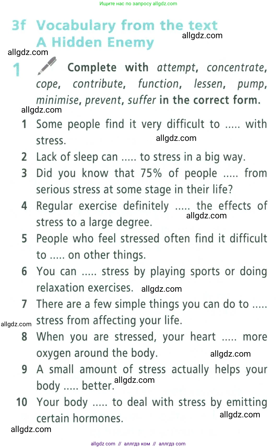 Английский язык (english), 9 класс Учебник (Student's book), авторы: Баранова Ксения Михайловна (Baranova Ksenia), Дули Дженни (Dooley Jenny), Копылова Виктория Викторовна (Kopylova Victoria), Мильруд Радислав Петрович (Millrood Radislav), Эванс Вирджиния (Evans Virginia), издательство Просвещение, Москва, 2023, белого цвета, страница 148, номер 1, Условие 2023-2027