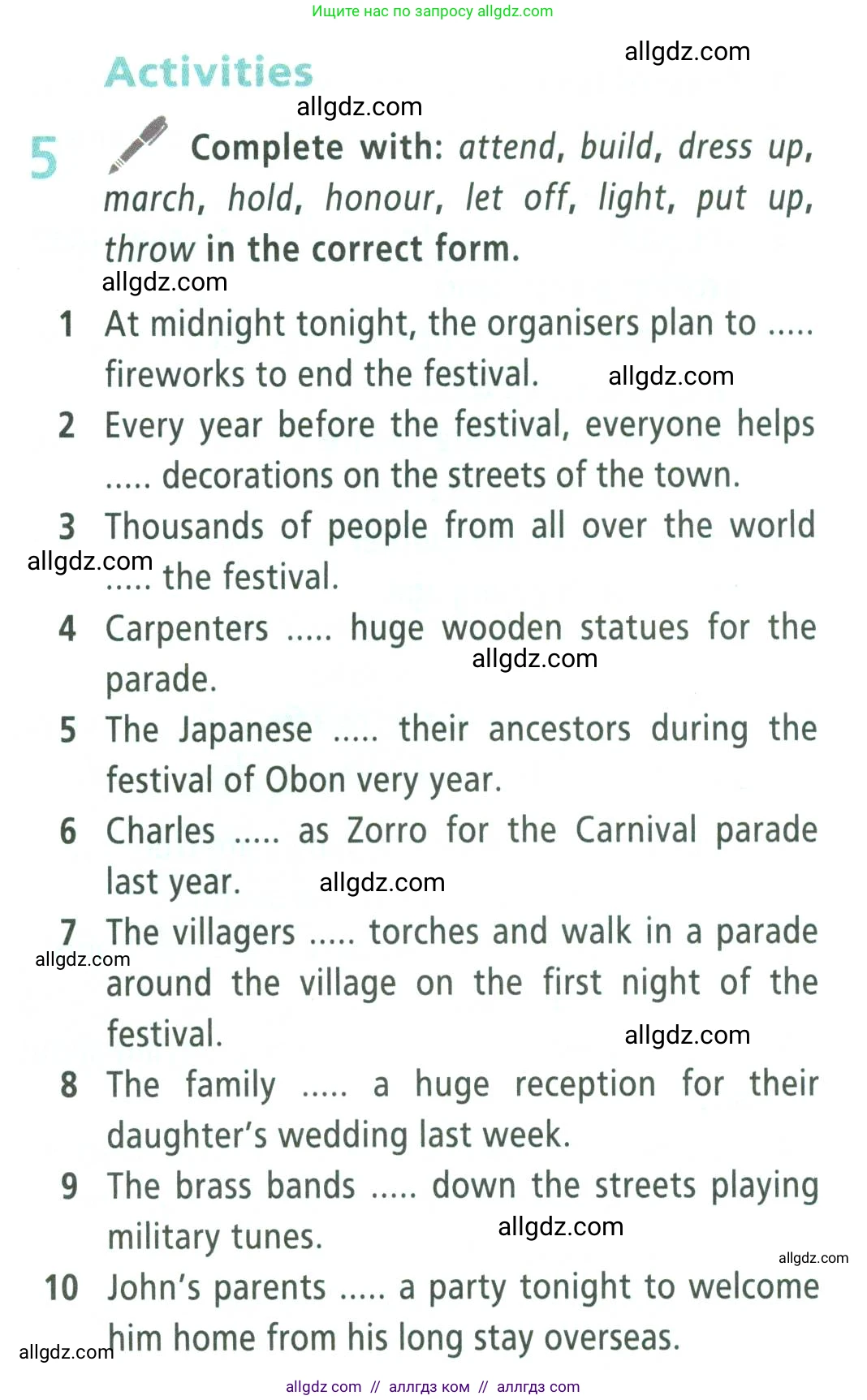 Английский язык (english), 9 класс Учебник (Student's book), авторы: Баранова Ксения Михайловна (Baranova Ksenia), Дули Дженни (Dooley Jenny), Копылова Виктория Викторовна (Kopylova Victoria), Мильруд Радислав Петрович (Millrood Radislav), Эванс Вирджиния (Evans Virginia), издательство Просвещение, Москва, 2023, белого цвета, страница 149, номер 5, Условие 2023-2027