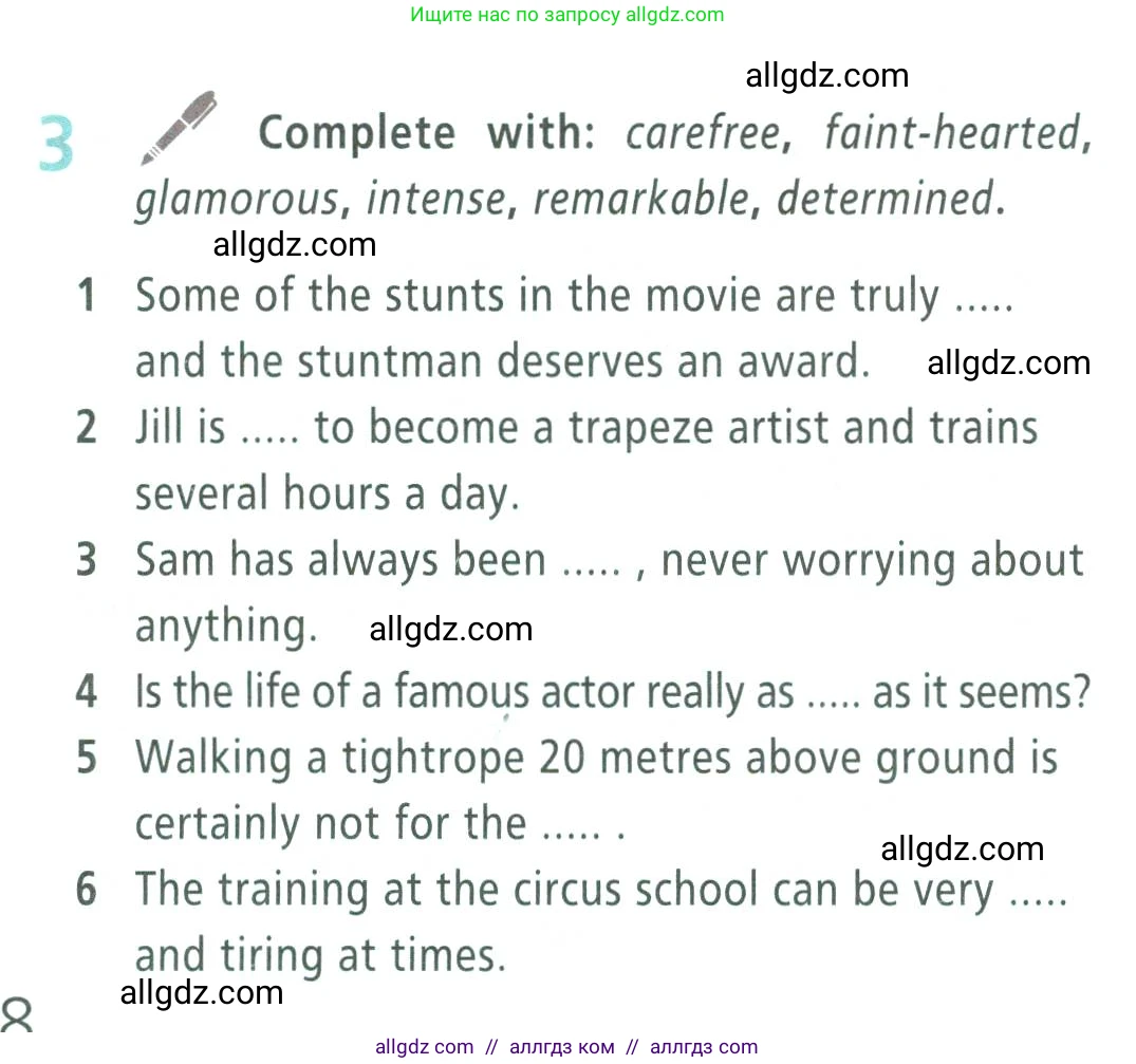 Английский язык (english), 9 класс Учебник (Student's book), авторы: Баранова Ксения Михайловна (Baranova Ksenia), Дули Дженни (Dooley Jenny), Копылова Виктория Викторовна (Kopylova Victoria), Мильруд Радислав Петрович (Millrood Radislav), Эванс Вирджиния (Evans Virginia), издательство Просвещение, Москва, 2023, белого цвета, страница 150, номер 3, Условие 2023-2027