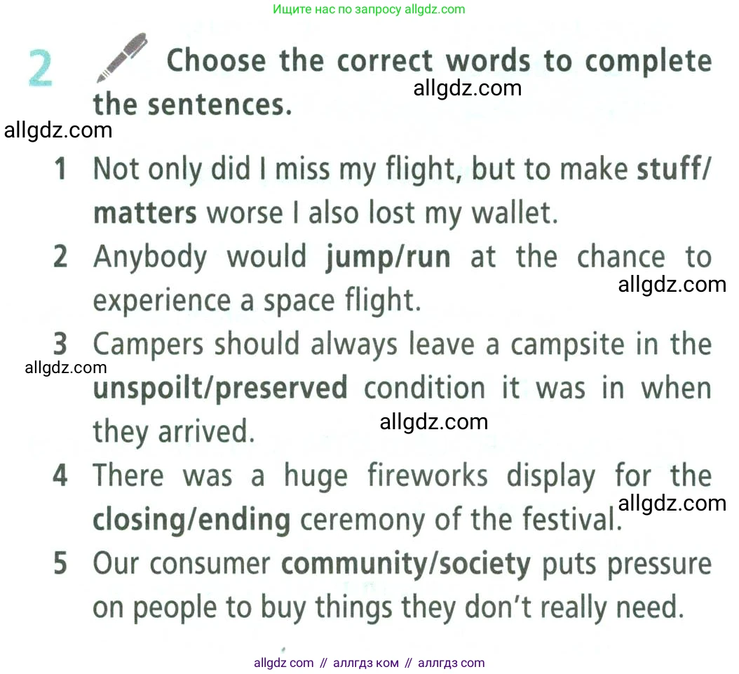 Английский язык (english), 9 класс Учебник (Student's book), авторы: Баранова Ксения Михайловна (Baranova Ksenia), Дули Дженни (Dooley Jenny), Копылова Виктория Викторовна (Kopylova Victoria), Мильруд Радислав Петрович (Millrood Radislav), Эванс Вирджиния (Evans Virginia), издательство Просвещение, Москва, 2023, белого цвета, страница 152, номер 2, Условие 2023-2027