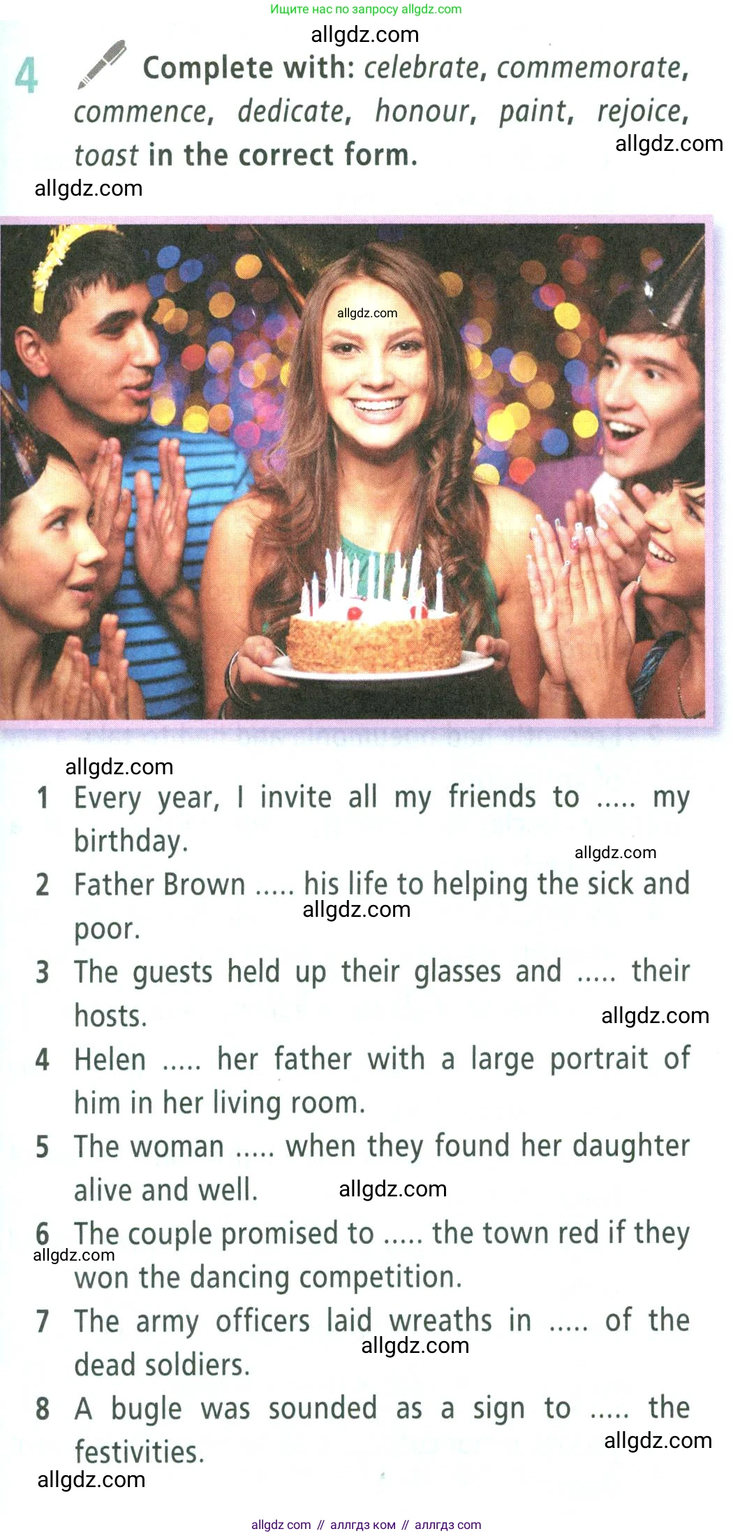 Английский язык (english), 9 класс Учебник (Student's book), авторы: Баранова Ксения Михайловна (Baranova Ksenia), Дули Дженни (Dooley Jenny), Копылова Виктория Викторовна (Kopylova Victoria), Мильруд Радислав Петрович (Millrood Radislav), Эванс Вирджиния (Evans Virginia), издательство Просвещение, Москва, 2023, белого цвета, страница 153, номер 4, Условие 2023-2027