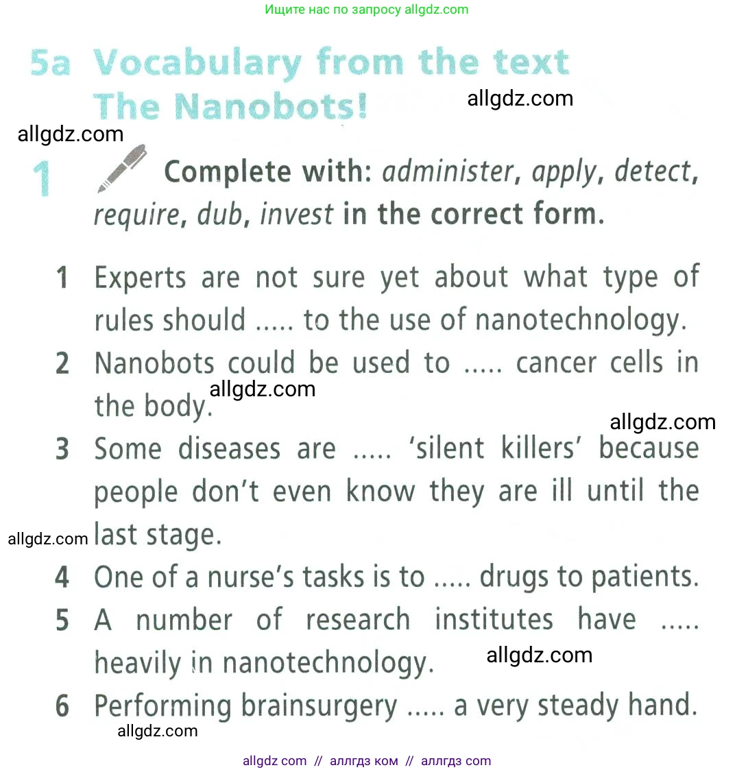 Английский язык (english), 9 класс Учебник (Student's book), авторы: Баранова Ксения Михайловна (Baranova Ksenia), Дули Дженни (Dooley Jenny), Копылова Виктория Викторовна (Kopylova Victoria), Мильруд Радислав Петрович (Millrood Radislav), Эванс Вирджиния (Evans Virginia), издательство Просвещение, Москва, 2023, белого цвета, страница 154, номер 1, Условие 2023-2027
