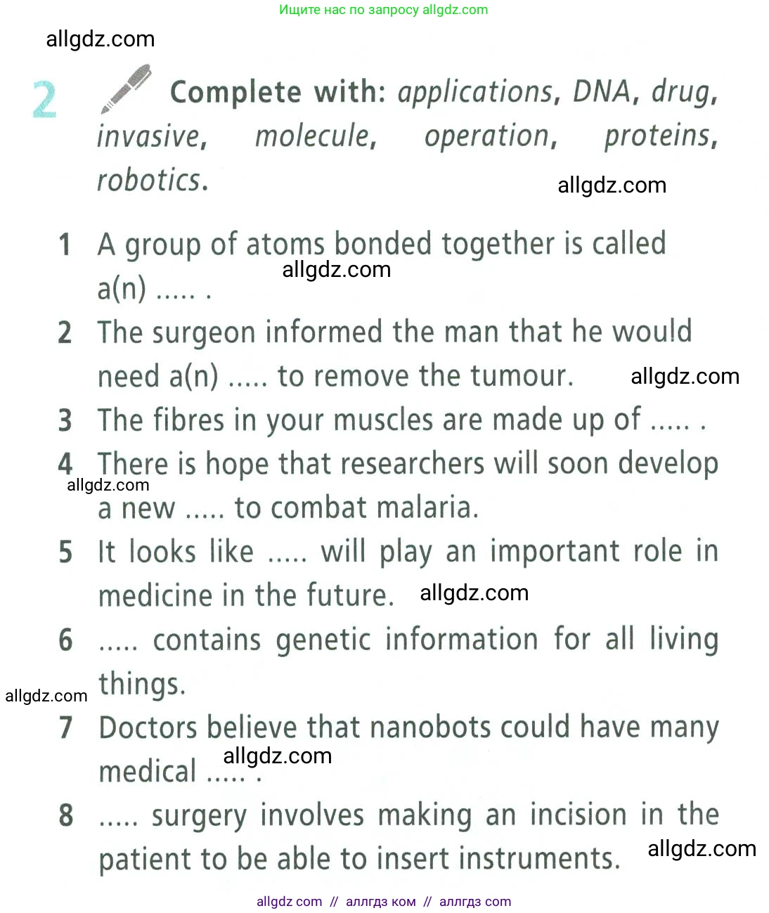 Английский язык (english), 9 класс Учебник (Student's book), авторы: Баранова Ксения Михайловна (Baranova Ksenia), Дули Дженни (Dooley Jenny), Копылова Виктория Викторовна (Kopylova Victoria), Мильруд Радислав Петрович (Millrood Radislav), Эванс Вирджиния (Evans Virginia), издательство Просвещение, Москва, 2023, белого цвета, страница 154, номер 2, Условие 2023-2027