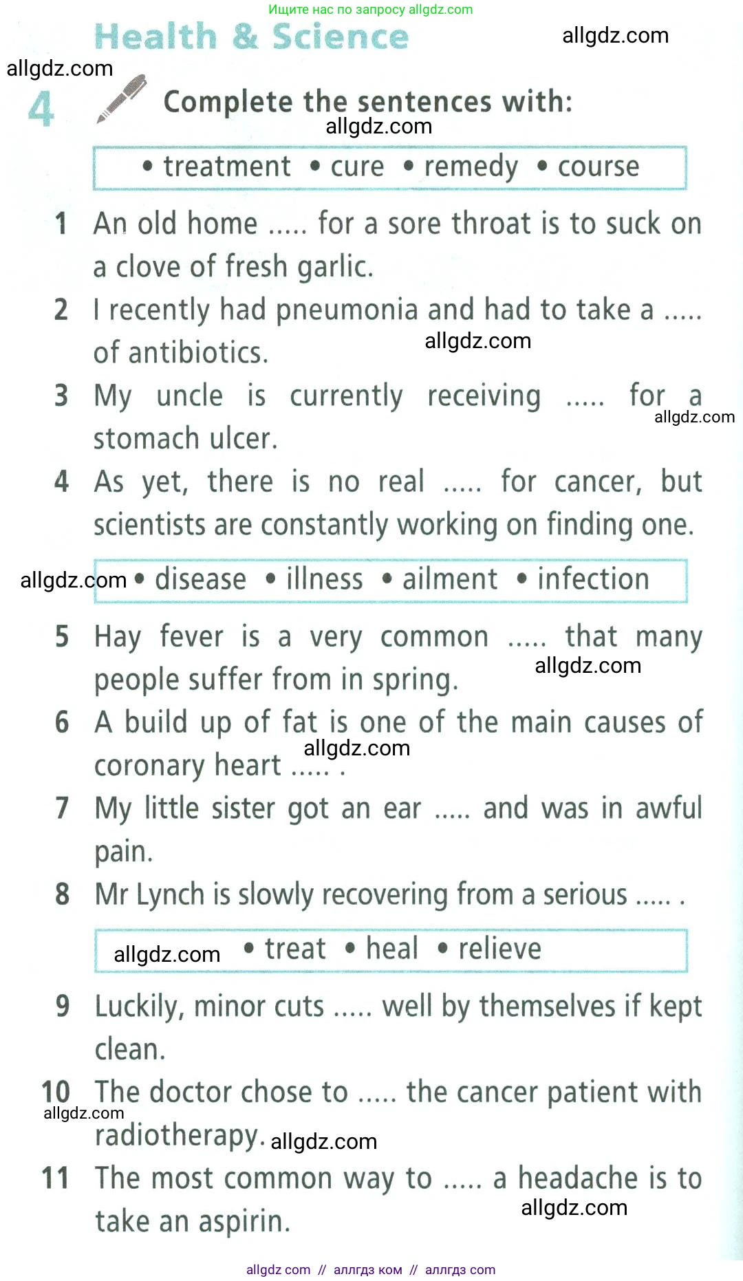 Английский язык (english), 9 класс Учебник (Student's book), авторы: Баранова Ксения Михайловна (Baranova Ksenia), Дули Дженни (Dooley Jenny), Копылова Виктория Викторовна (Kopylova Victoria), Мильруд Радислав Петрович (Millrood Radislav), Эванс Вирджиния (Evans Virginia), издательство Просвещение, Москва, 2023, белого цвета, страница 154, номер 4, Условие 2023-2027
