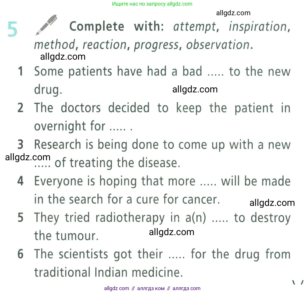 Английский язык (english), 9 класс Учебник (Student's book), авторы: Баранова Ксения Михайловна (Baranova Ksenia), Дули Дженни (Dooley Jenny), Копылова Виктория Викторовна (Kopylova Victoria), Мильруд Радислав Петрович (Millrood Radislav), Эванс Вирджиния (Evans Virginia), издательство Просвещение, Москва, 2023, белого цвета, страница 155, номер 5, Условие 2023-2027