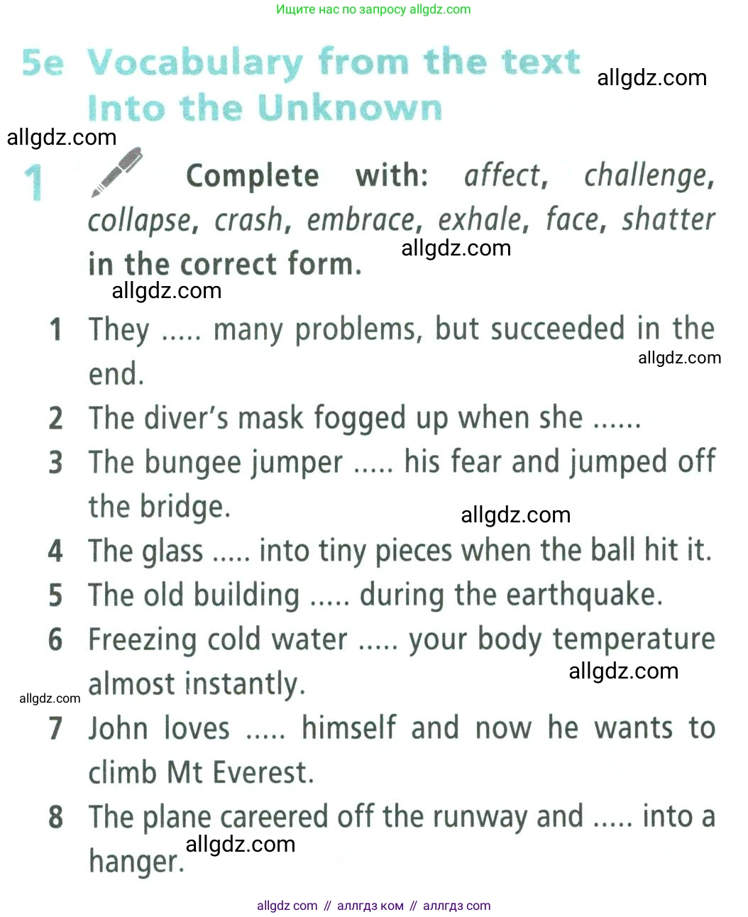 Английский язык (english), 9 класс Учебник (Student's book), авторы: Баранова Ксения Михайловна (Baranova Ksenia), Дули Дженни (Dooley Jenny), Копылова Виктория Викторовна (Kopylova Victoria), Мильруд Радислав Петрович (Millrood Radislav), Эванс Вирджиния (Evans Virginia), издательство Просвещение, Москва, 2023, белого цвета, страница 156, номер 1, Условие 2023-2027