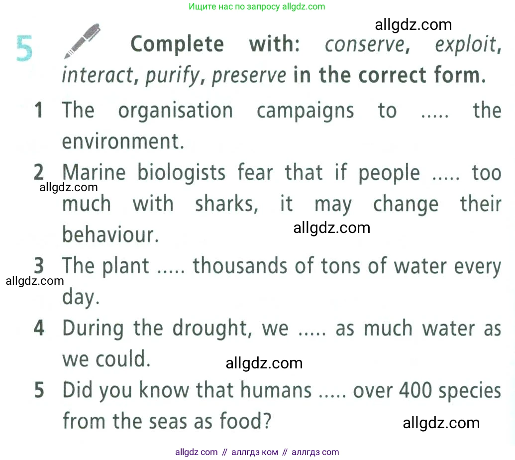 Английский язык (english), 9 класс Учебник (Student's book), авторы: Баранова Ксения Михайловна (Baranova Ksenia), Дули Дженни (Dooley Jenny), Копылова Виктория Викторовна (Kopylova Victoria), Мильруд Радислав Петрович (Millrood Radislav), Эванс Вирджиния (Evans Virginia), издательство Просвещение, Москва, 2023, белого цвета, страница 156, номер 5, Условие 2023-2027