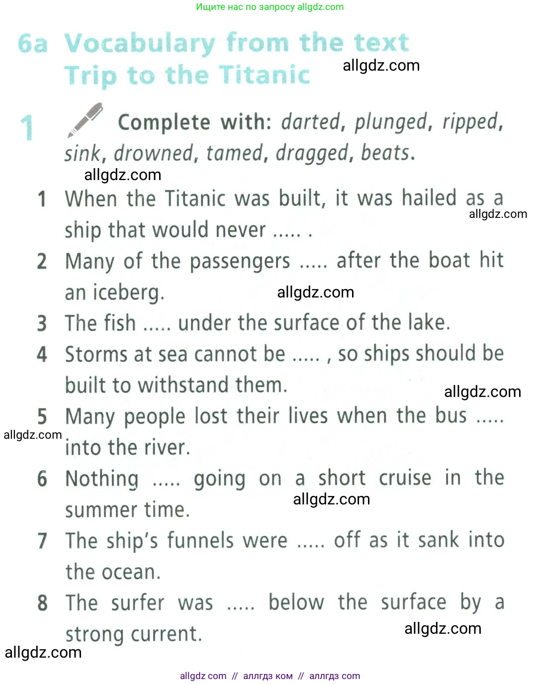 Английский язык (english), 9 класс Учебник (Student's book), авторы: Баранова Ксения Михайловна (Baranova Ksenia), Дули Дженни (Dooley Jenny), Копылова Виктория Викторовна (Kopylova Victoria), Мильруд Радислав Петрович (Millrood Radislav), Эванс Вирджиния (Evans Virginia), издательство Просвещение, Москва, 2023, белого цвета, страница 158, номер 1, Условие 2023-2027