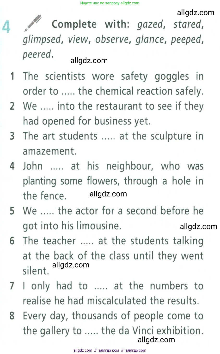 Английский язык (english), 9 класс Учебник (Student's book), авторы: Баранова Ксения Михайловна (Baranova Ksenia), Дули Дженни (Dooley Jenny), Копылова Виктория Викторовна (Kopylova Victoria), Мильруд Радислав Петрович (Millrood Radislav), Эванс Вирджиния (Evans Virginia), издательство Просвещение, Москва, 2023, белого цвета, страница 159, номер 4, Условие 2023-2027