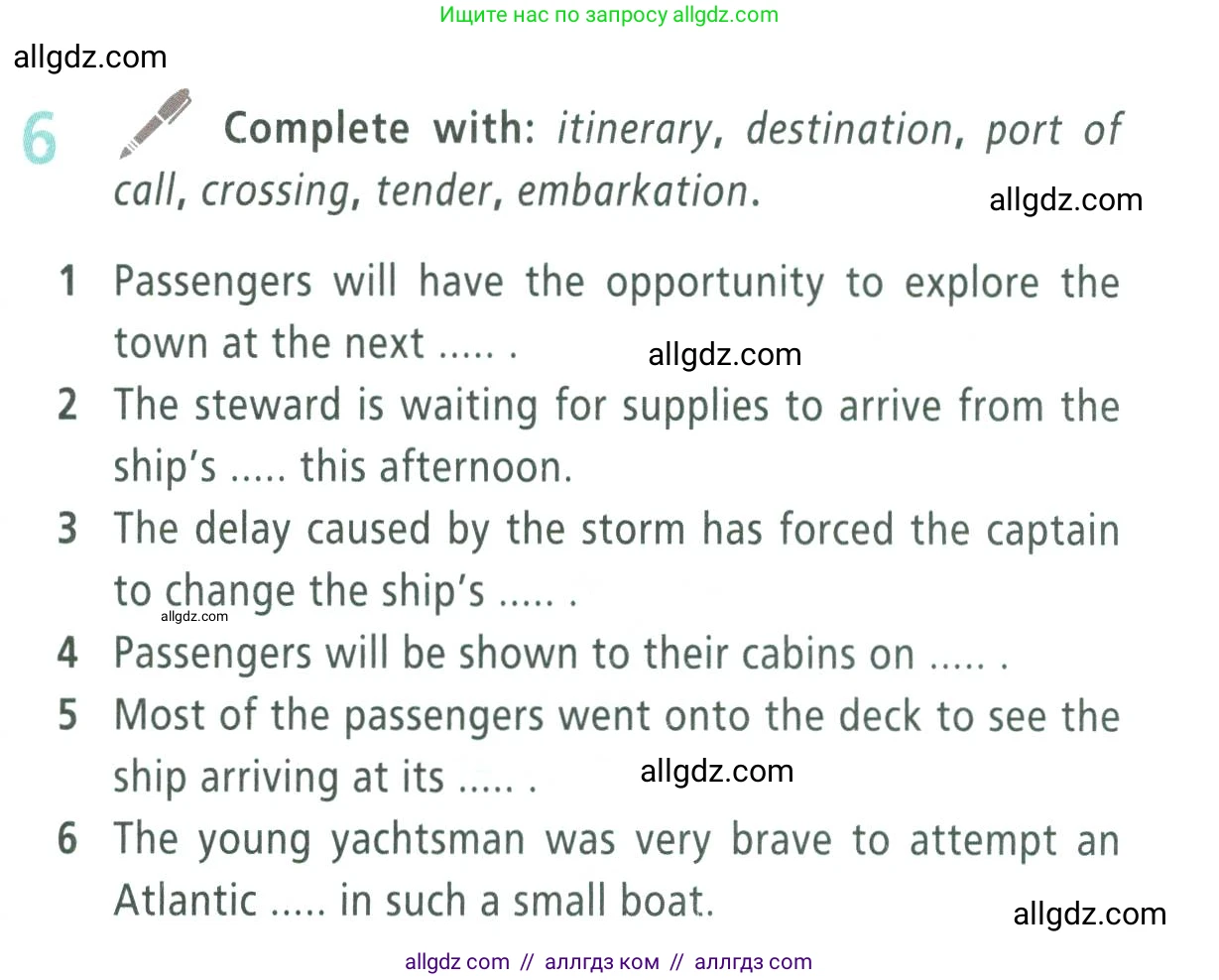 Английский язык (english), 9 класс Учебник (Student's book), авторы: Баранова Ксения Михайловна (Baranova Ksenia), Дули Дженни (Dooley Jenny), Копылова Виктория Викторовна (Kopylova Victoria), Мильруд Радислав Петрович (Millrood Radislav), Эванс Вирджиния (Evans Virginia), издательство Просвещение, Москва, 2023, белого цвета, страница 159, номер 6, Условие 2023-2027