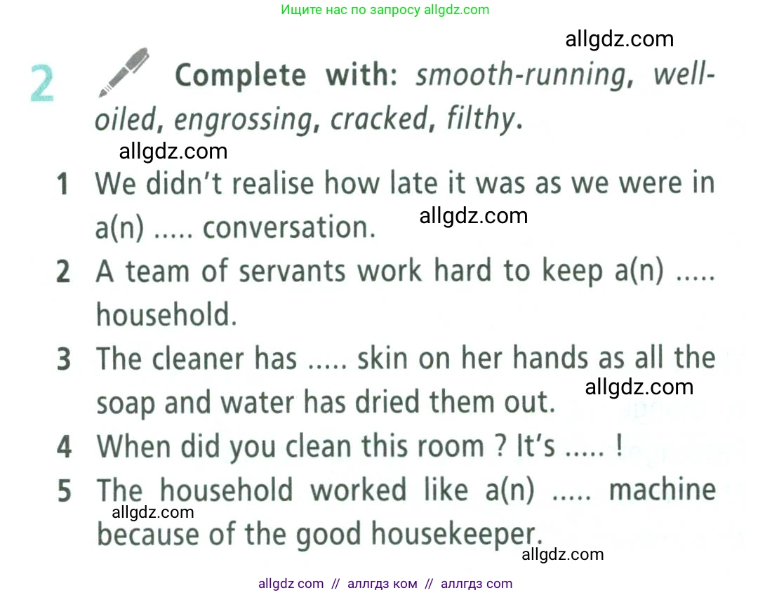 Английский язык (english), 9 класс Учебник (Student's book), авторы: Баранова Ксения Михайловна (Baranova Ksenia), Дули Дженни (Dooley Jenny), Копылова Виктория Викторовна (Kopylova Victoria), Мильруд Радислав Петрович (Millrood Radislav), Эванс Вирджиния (Evans Virginia), издательство Просвещение, Москва, 2023, белого цвета, страница 160, номер 2, Условие 2023-2027