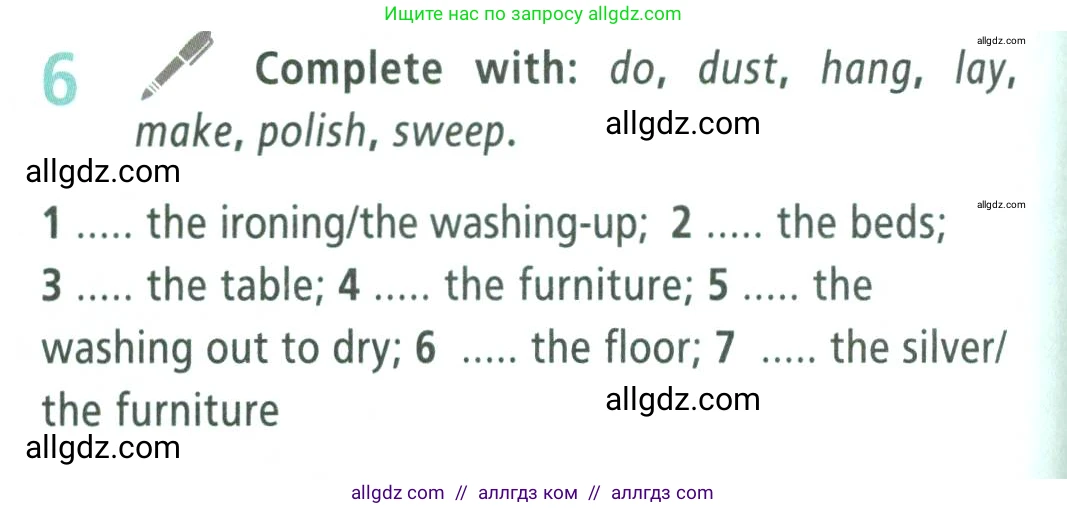 Английский язык (english), 9 класс Учебник (Student's book), авторы: Баранова Ксения Михайловна (Baranova Ksenia), Дули Дженни (Dooley Jenny), Копылова Виктория Викторовна (Kopylova Victoria), Мильруд Радислав Петрович (Millrood Radislav), Эванс Вирджиния (Evans Virginia), издательство Просвещение, Москва, 2023, белого цвета, страница 160, номер 6, Условие 2023-2027