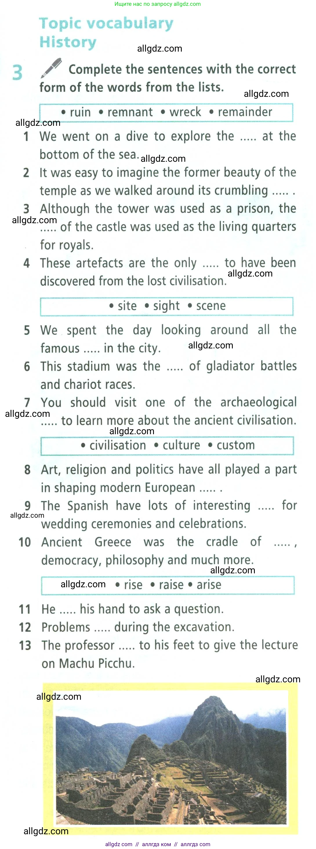 Английский язык (english), 9 класс Учебник (Student's book), авторы: Баранова Ксения Михайловна (Baranova Ksenia), Дули Дженни (Dooley Jenny), Копылова Виктория Викторовна (Kopylova Victoria), Мильруд Радислав Петрович (Millrood Radislav), Эванс Вирджиния (Evans Virginia), издательство Просвещение, Москва, 2023, белого цвета, страница 161, номер 3, Условие 2023-2027