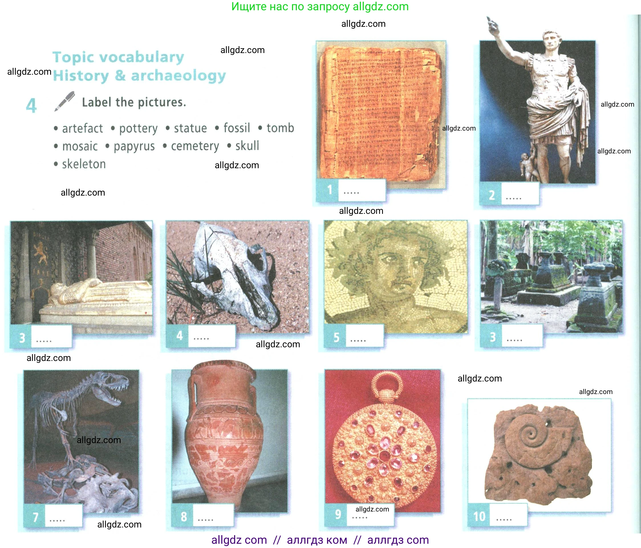 Английский язык (english), 9 класс Учебник (Student's book), авторы: Баранова Ксения Михайловна (Baranova Ksenia), Дули Дженни (Dooley Jenny), Копылова Виктория Викторовна (Kopylova Victoria), Мильруд Радислав Петрович (Millrood Radislav), Эванс Вирджиния (Evans Virginia), издательство Просвещение, Москва, 2023, белого цвета, страница 162, номер 4, Условие 2023-2027