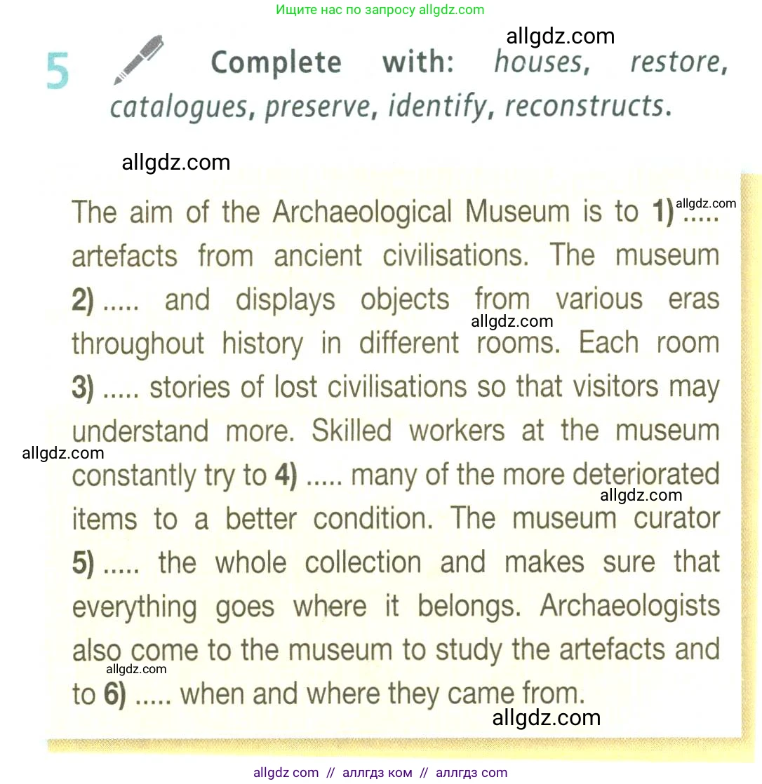 Английский язык (english), 9 класс Учебник (Student's book), авторы: Баранова Ксения Михайловна (Baranova Ksenia), Дули Дженни (Dooley Jenny), Копылова Виктория Викторовна (Kopylova Victoria), Мильруд Радислав Петрович (Millrood Radislav), Эванс Вирджиния (Evans Virginia), издательство Просвещение, Москва, 2023, белого цвета, страница 162, номер 5, Условие 2023-2027