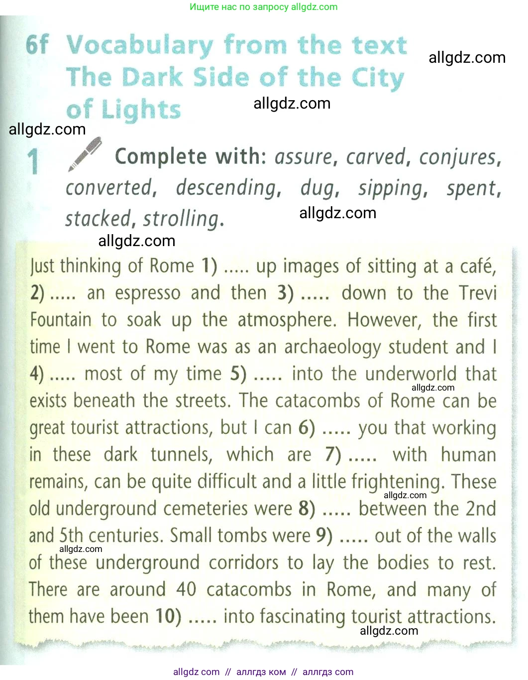 Английский язык (english), 9 класс Учебник (Student's book), авторы: Баранова Ксения Михайловна (Baranova Ksenia), Дули Дженни (Dooley Jenny), Копылова Виктория Викторовна (Kopylova Victoria), Мильруд Радислав Петрович (Millrood Radislav), Эванс Вирджиния (Evans Virginia), издательство Просвещение, Москва, 2023, белого цвета, страница 163, номер 1, Условие 2023-2027