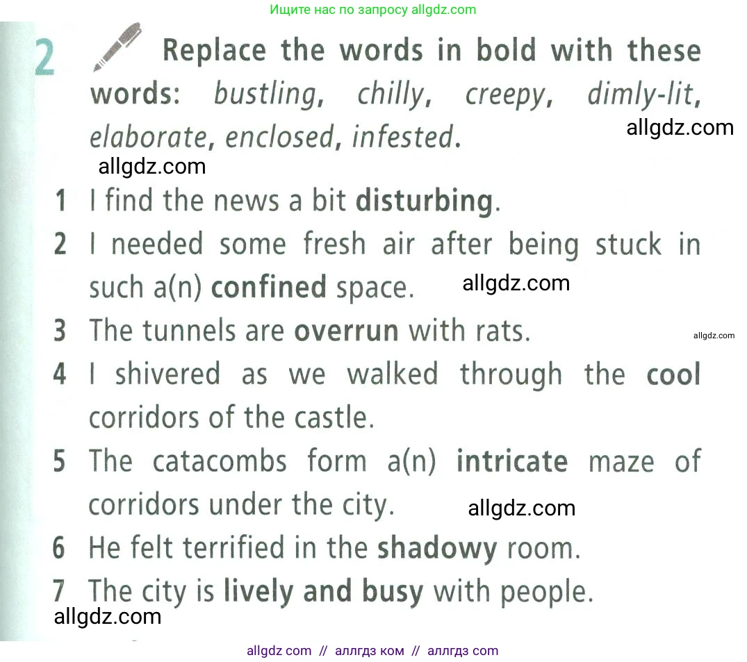 Английский язык (english), 9 класс Учебник (Student's book), авторы: Баранова Ксения Михайловна (Baranova Ksenia), Дули Дженни (Dooley Jenny), Копылова Виктория Викторовна (Kopylova Victoria), Мильруд Радислав Петрович (Millrood Radislav), Эванс Вирджиния (Evans Virginia), издательство Просвещение, Москва, 2023, белого цвета, страница 163, номер 2, Условие 2023-2027