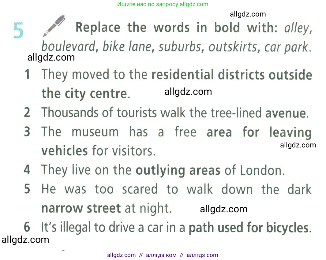 Английский язык (english), 9 класс Учебник (Student's book), авторы: Баранова Ксения Михайловна (Baranova Ksenia), Дули Дженни (Dooley Jenny), Копылова Виктория Викторовна (Kopylova Victoria), Мильруд Радислав Петрович (Millrood Radislav), Эванс Вирджиния (Evans Virginia), издательство Просвещение, Москва, 2023, белого цвета, страница 163, номер 5, Условие 2023-2027