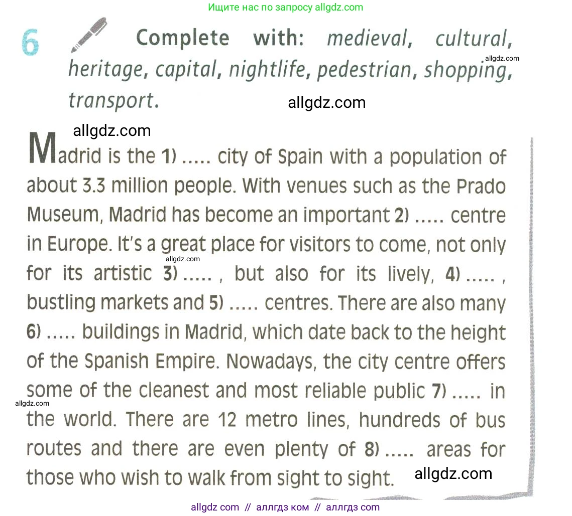 Английский язык (english), 9 класс Учебник (Student's book), авторы: Баранова Ксения Михайловна (Baranova Ksenia), Дули Дженни (Dooley Jenny), Копылова Виктория Викторовна (Kopylova Victoria), Мильруд Радислав Петрович (Millrood Radislav), Эванс Вирджиния (Evans Virginia), издательство Просвещение, Москва, 2023, белого цвета, страница 163, номер 6, Условие 2023-2027