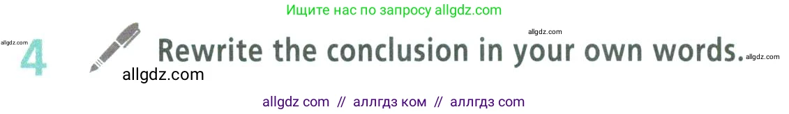 Английский язык (english), 9 класс Учебник (Student's book), авторы: Баранова Ксения Михайловна (Baranova Ksenia), Дули Дженни (Dooley Jenny), Копылова Виктория Викторовна (Kopylova Victoria), Мильруд Радислав Петрович (Millrood Radislav), Эванс Вирджиния (Evans Virginia), издательство Просвещение, Москва, 2023, белого цвета, страница 169, номер 4, Условие 2023-2027