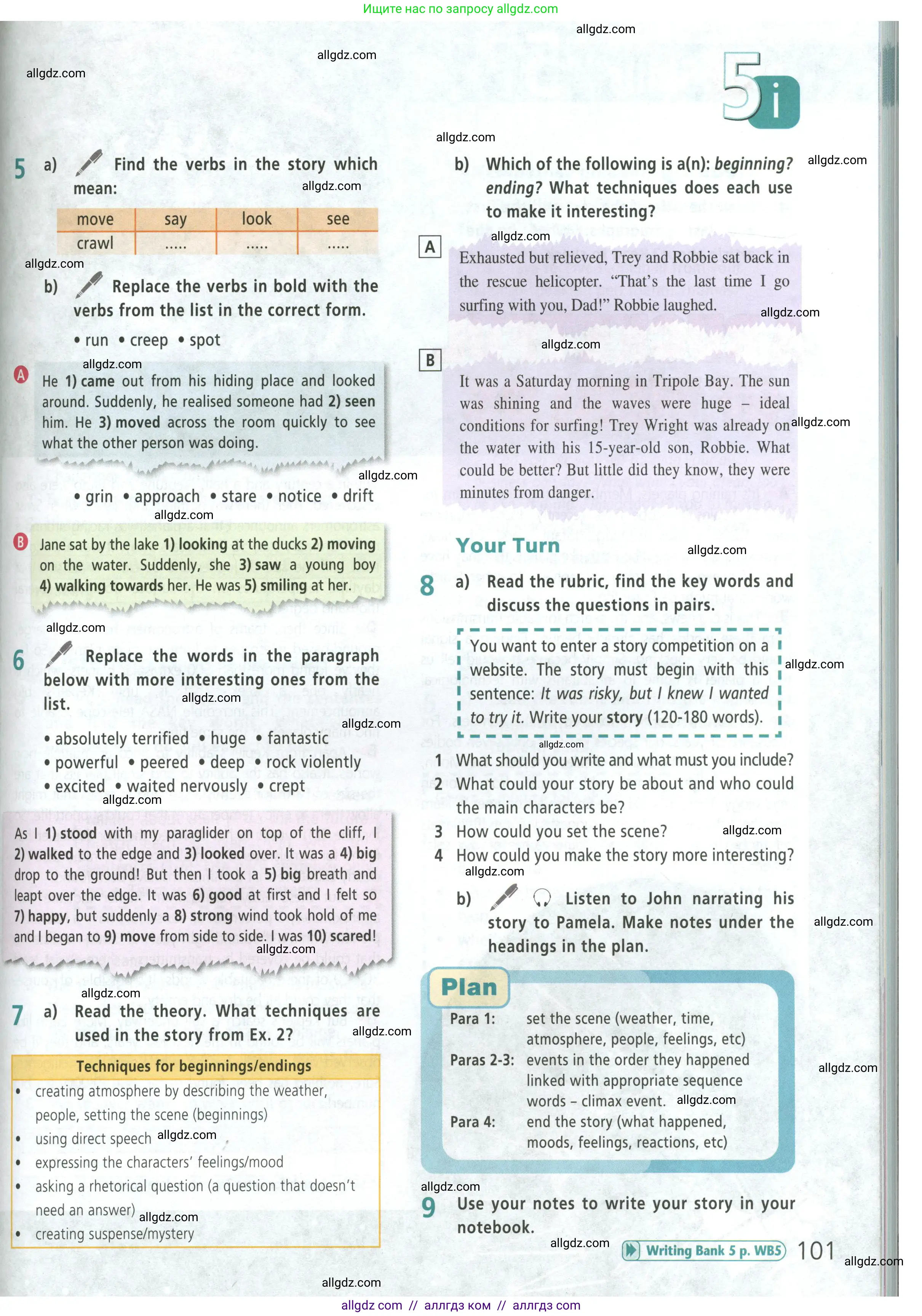 Английский язык (english), 9 класс Учебник (Student's book), авторы: Баранова Ксения Михайловна (Baranova Ksenia), Дули Дженни (Dooley Jenny), Копылова Виктория Викторовна (Kopylova Victoria), Мильруд Радислав Петрович (Millrood Radislav), Эванс Вирджиния (Evans Virginia), издательство Просвещение, Москва, 2023, белого цвета, страница 101