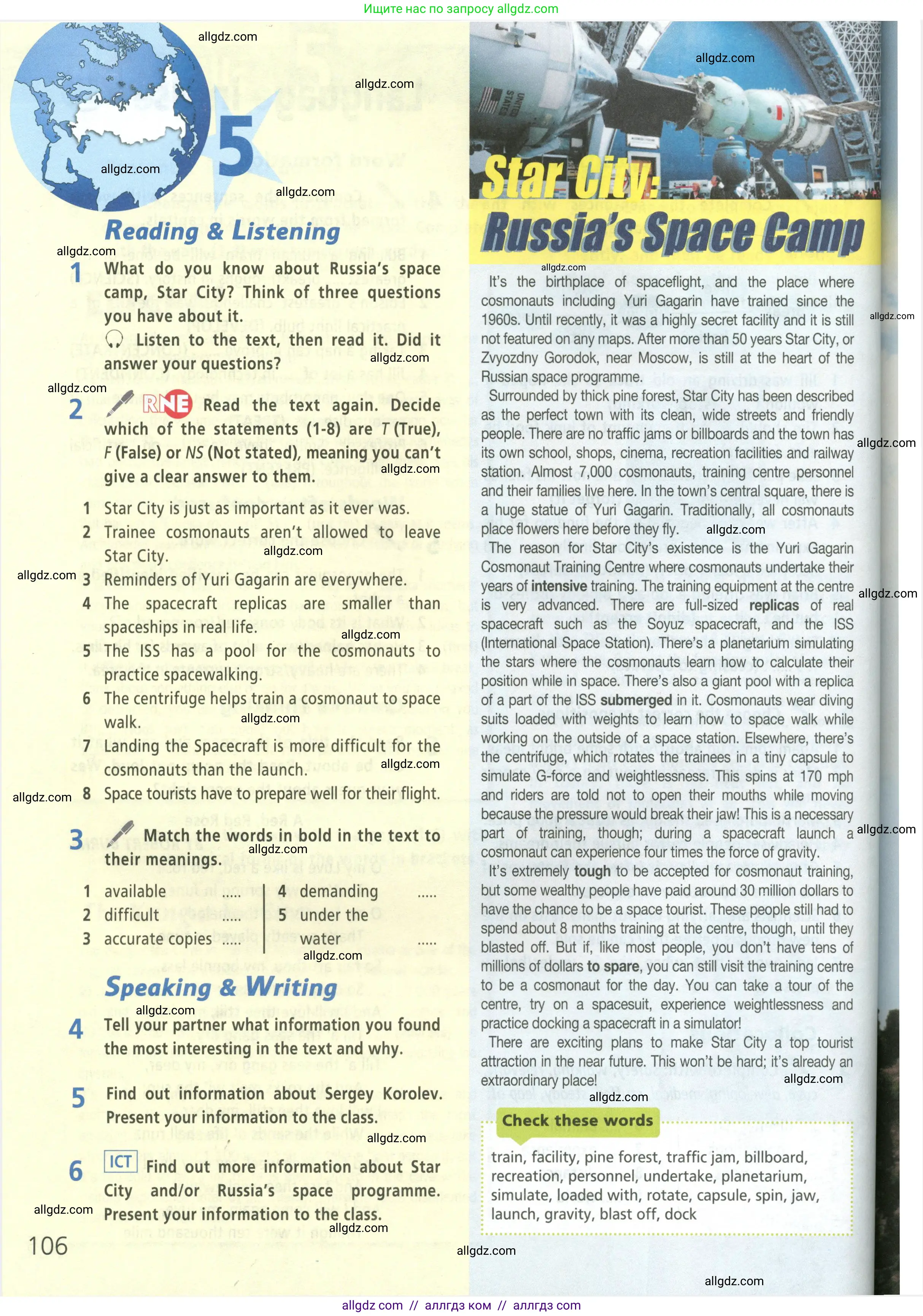 Английский язык (english), 9 класс Учебник (Student's book), авторы: Баранова Ксения Михайловна (Baranova Ksenia), Дули Дженни (Dooley Jenny), Копылова Виктория Викторовна (Kopylova Victoria), Мильруд Радислав Петрович (Millrood Radislav), Эванс Вирджиния (Evans Virginia), издательство Просвещение, Москва, 2023, белого цвета, страница 106