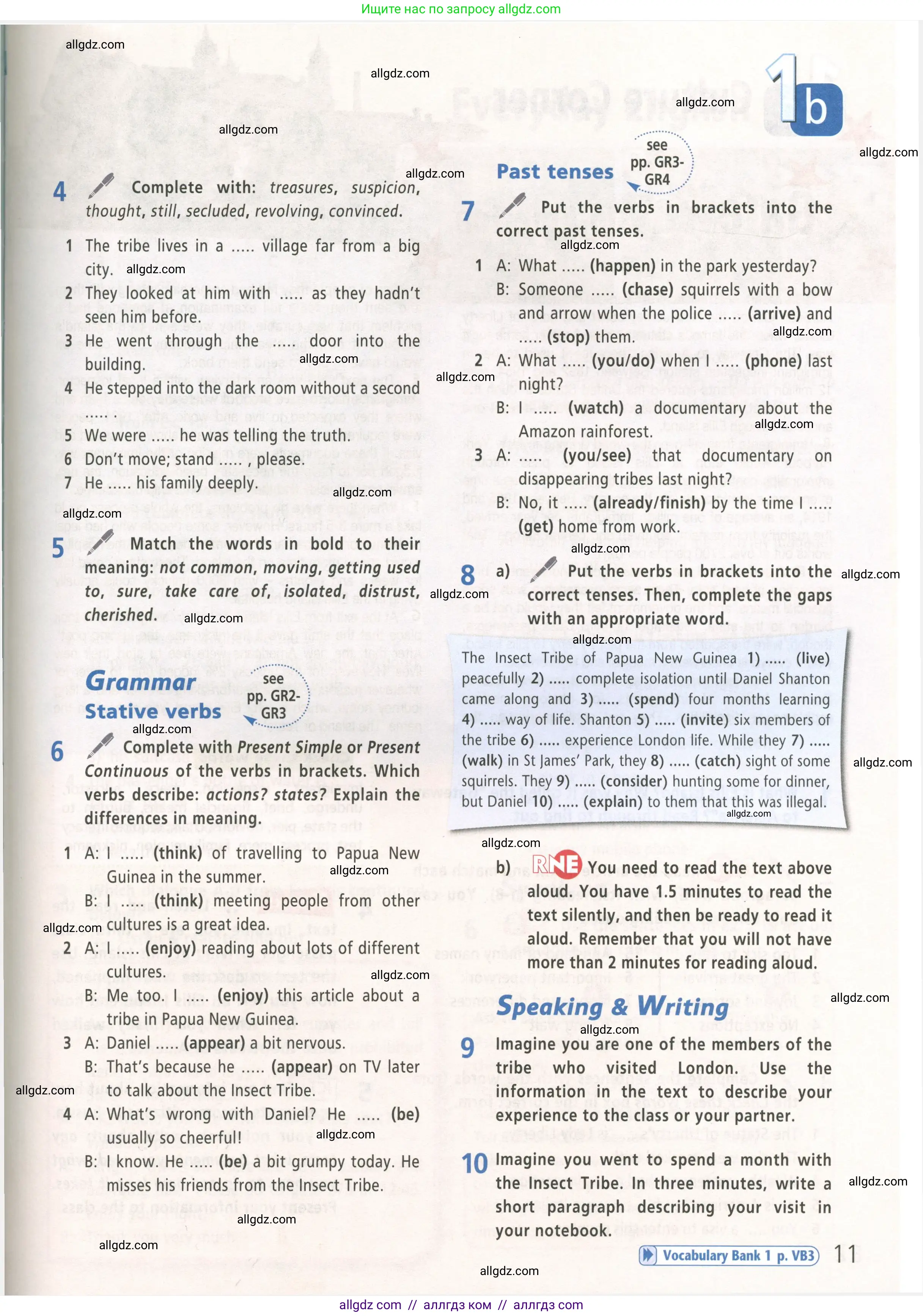 Английский язык (english), 9 класс Учебник (Student's book), авторы: Баранова Ксения Михайловна (Baranova Ksenia), Дули Дженни (Dooley Jenny), Копылова Виктория Викторовна (Kopylova Victoria), Мильруд Радислав Петрович (Millrood Radislav), Эванс Вирджиния (Evans Virginia), издательство Просвещение, Москва, 2023, белого цвета, страница 11