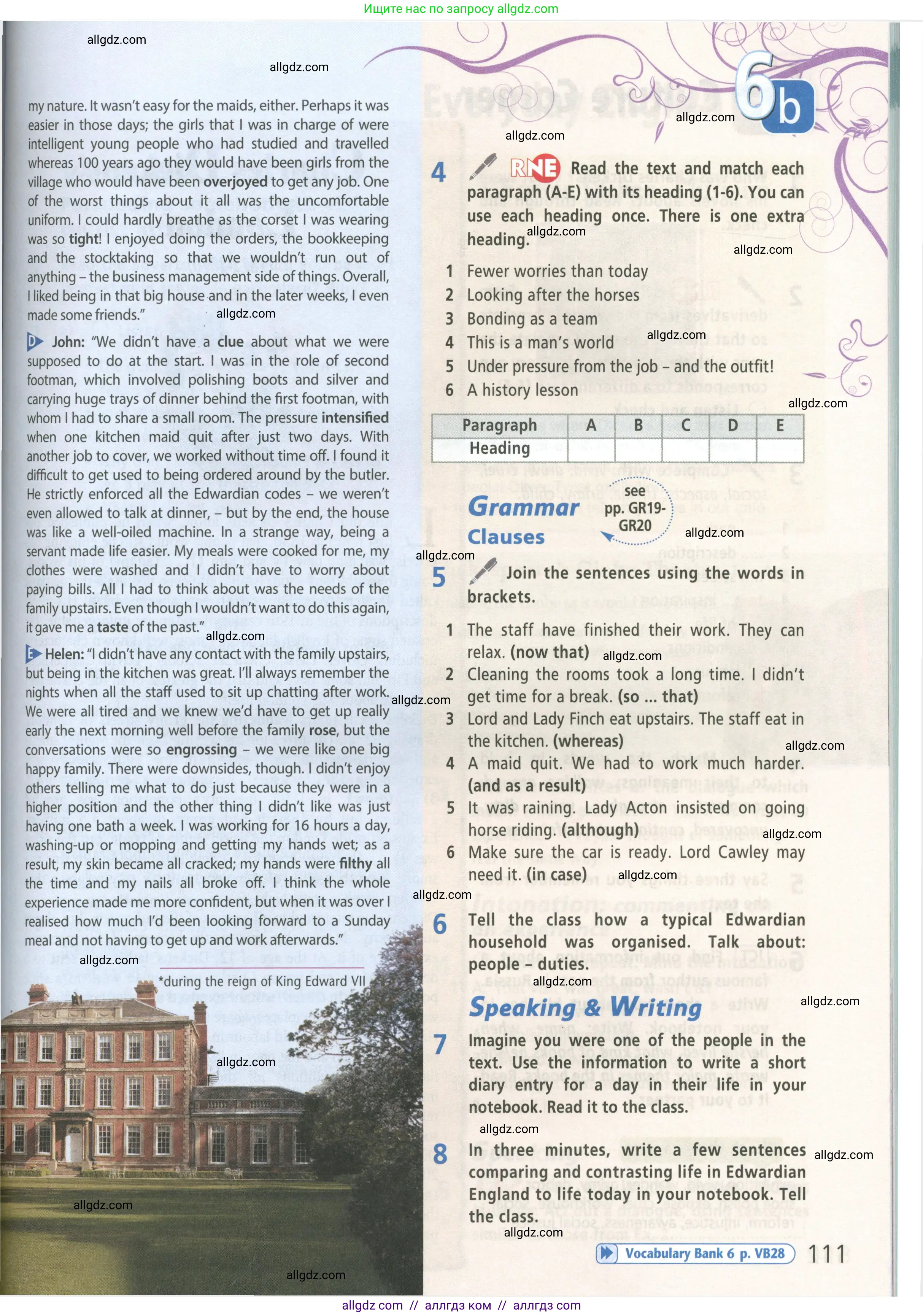 Английский язык (english), 9 класс Учебник (Student's book), авторы: Баранова Ксения Михайловна (Baranova Ksenia), Дули Дженни (Dooley Jenny), Копылова Виктория Викторовна (Kopylova Victoria), Мильруд Радислав Петрович (Millrood Radislav), Эванс Вирджиния (Evans Virginia), издательство Просвещение, Москва, 2023, белого цвета, страница 111