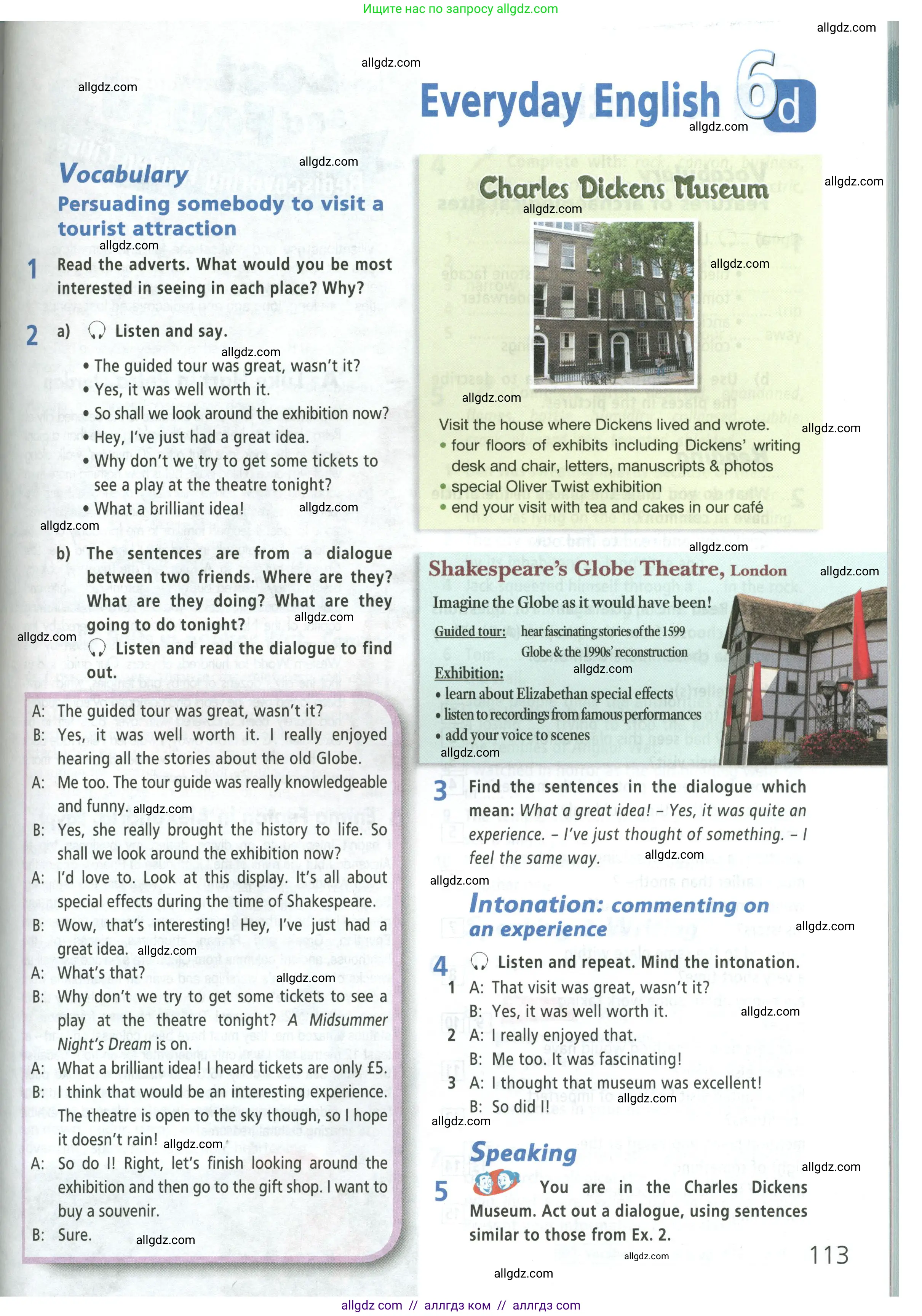 Английский язык (english), 9 класс Учебник (Student's book), авторы: Баранова Ксения Михайловна (Baranova Ksenia), Дули Дженни (Dooley Jenny), Копылова Виктория Викторовна (Kopylova Victoria), Мильруд Радислав Петрович (Millrood Radislav), Эванс Вирджиния (Evans Virginia), издательство Просвещение, Москва, 2023, белого цвета, страница 113