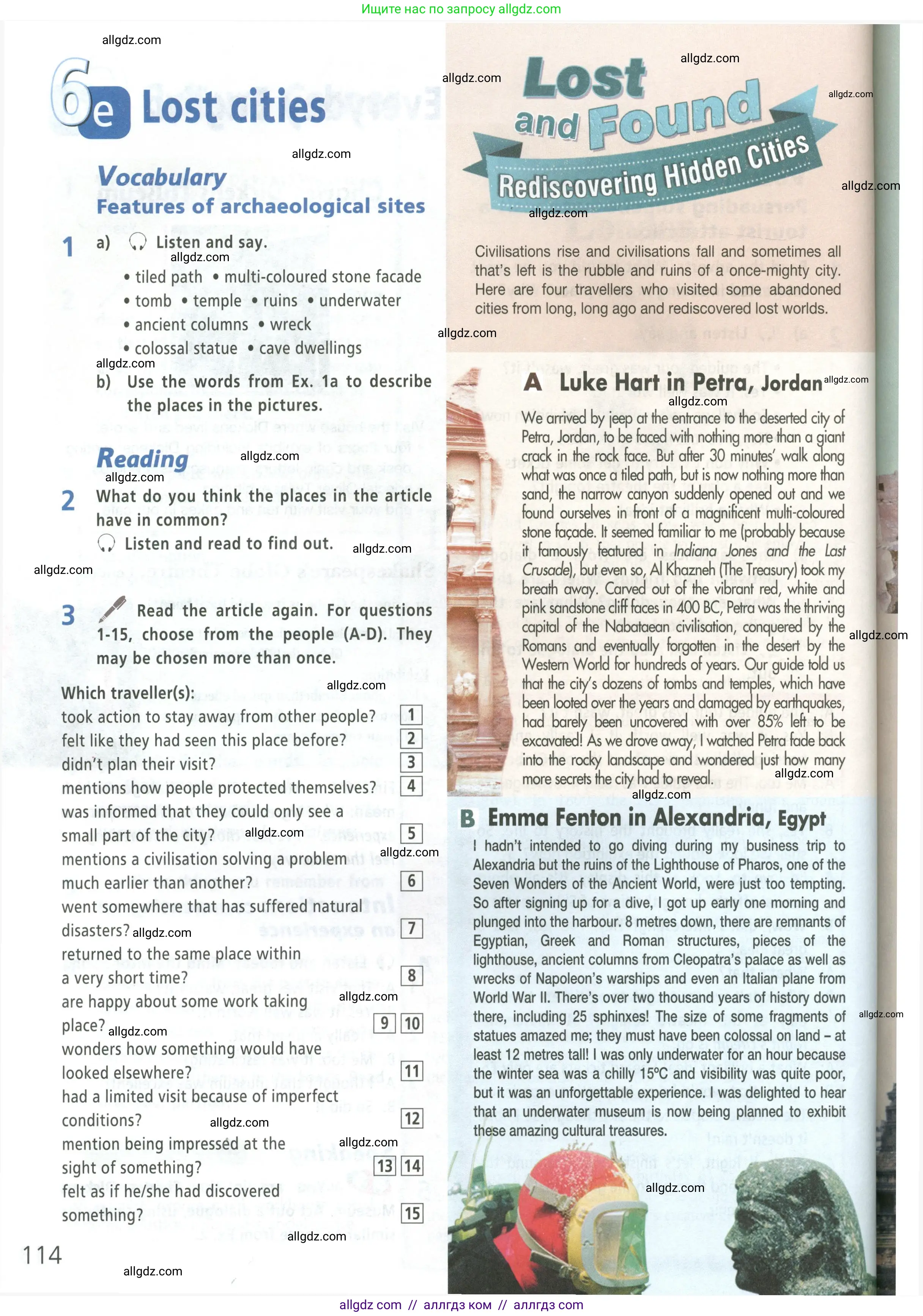 Английский язык (english), 9 класс Учебник (Student's book), авторы: Баранова Ксения Михайловна (Baranova Ksenia), Дули Дженни (Dooley Jenny), Копылова Виктория Викторовна (Kopylova Victoria), Мильруд Радислав Петрович (Millrood Radislav), Эванс Вирджиния (Evans Virginia), издательство Просвещение, Москва, 2023, белого цвета, страница 114