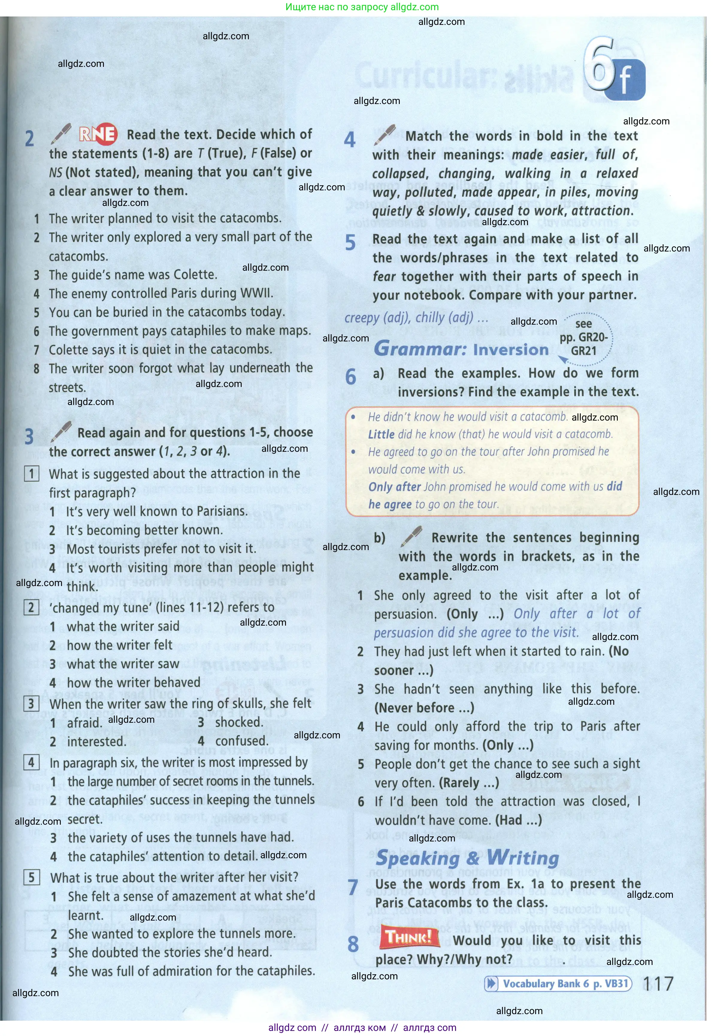 Английский язык (english), 9 класс Учебник (Student's book), авторы: Баранова Ксения Михайловна (Baranova Ksenia), Дули Дженни (Dooley Jenny), Копылова Виктория Викторовна (Kopylova Victoria), Мильруд Радислав Петрович (Millrood Radislav), Эванс Вирджиния (Evans Virginia), издательство Просвещение, Москва, 2023, белого цвета, страница 117