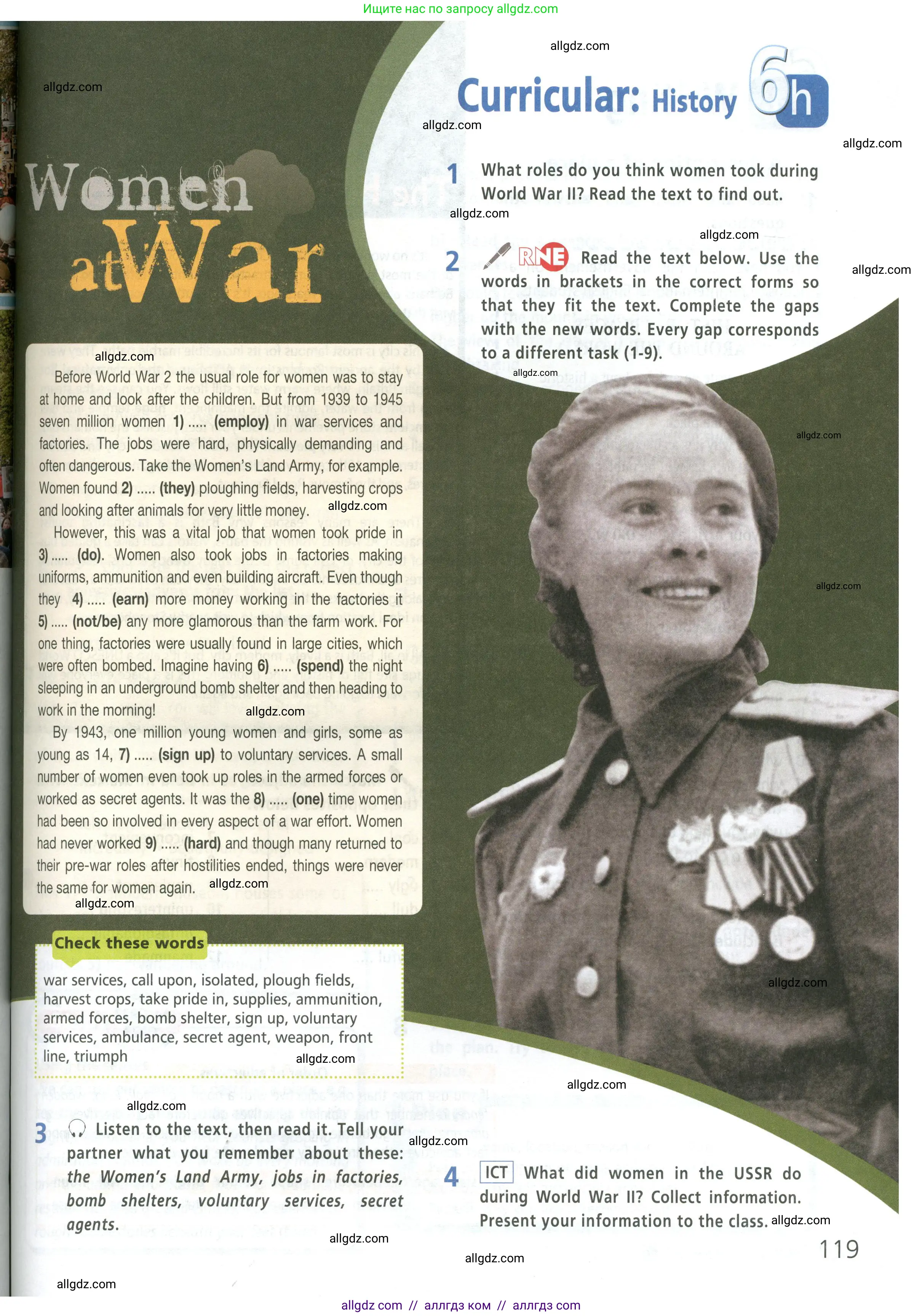 Английский язык (english), 9 класс Учебник (Student's book), авторы: Баранова Ксения Михайловна (Baranova Ksenia), Дули Дженни (Dooley Jenny), Копылова Виктория Викторовна (Kopylova Victoria), Мильруд Радислав Петрович (Millrood Radislav), Эванс Вирджиния (Evans Virginia), издательство Просвещение, Москва, 2023, белого цвета, страница 119