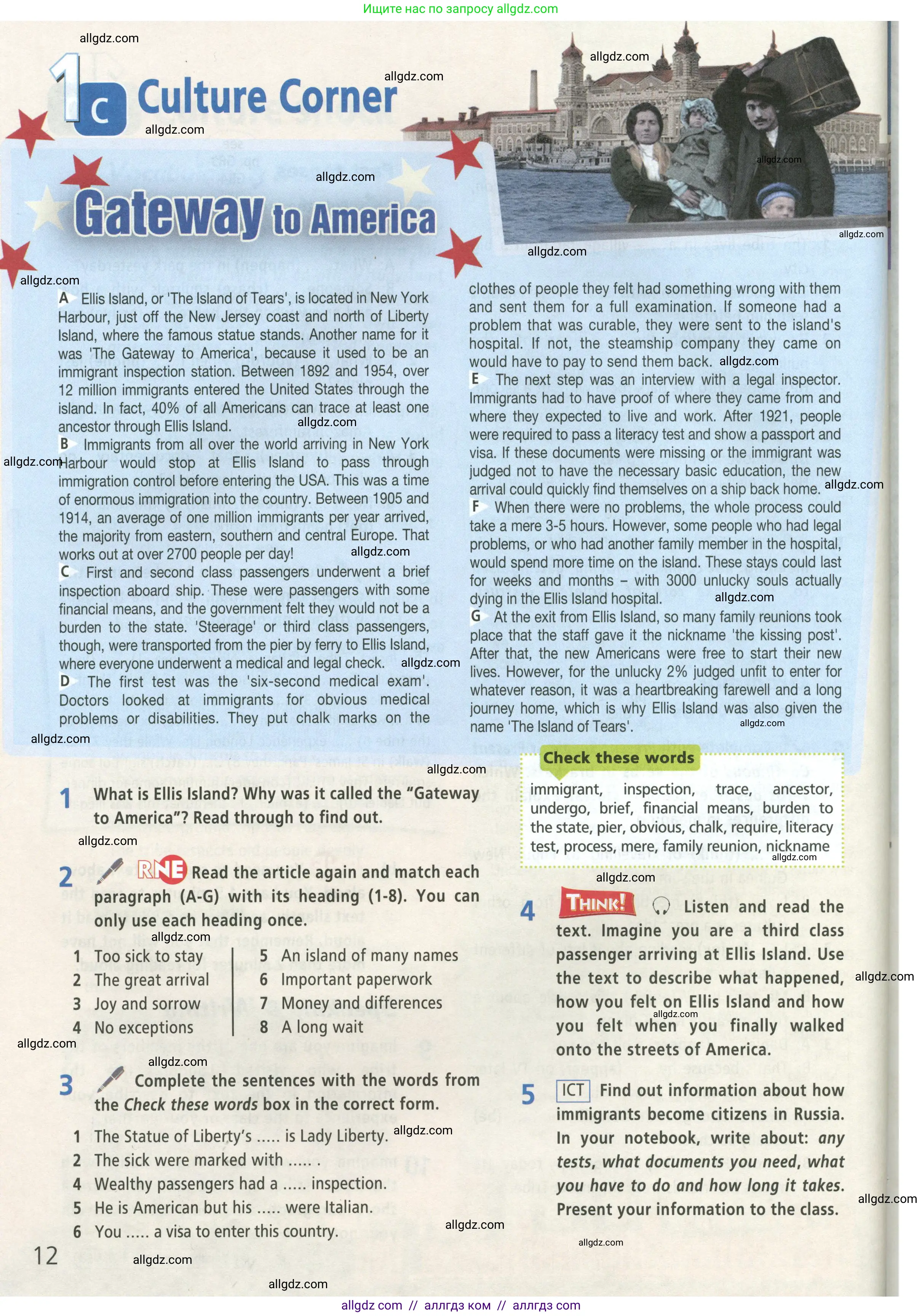 Английский язык (english), 9 класс Учебник (Student's book), авторы: Баранова Ксения Михайловна (Baranova Ksenia), Дули Дженни (Dooley Jenny), Копылова Виктория Викторовна (Kopylova Victoria), Мильруд Радислав Петрович (Millrood Radislav), Эванс Вирджиния (Evans Virginia), издательство Просвещение, Москва, 2023, белого цвета, страница 12