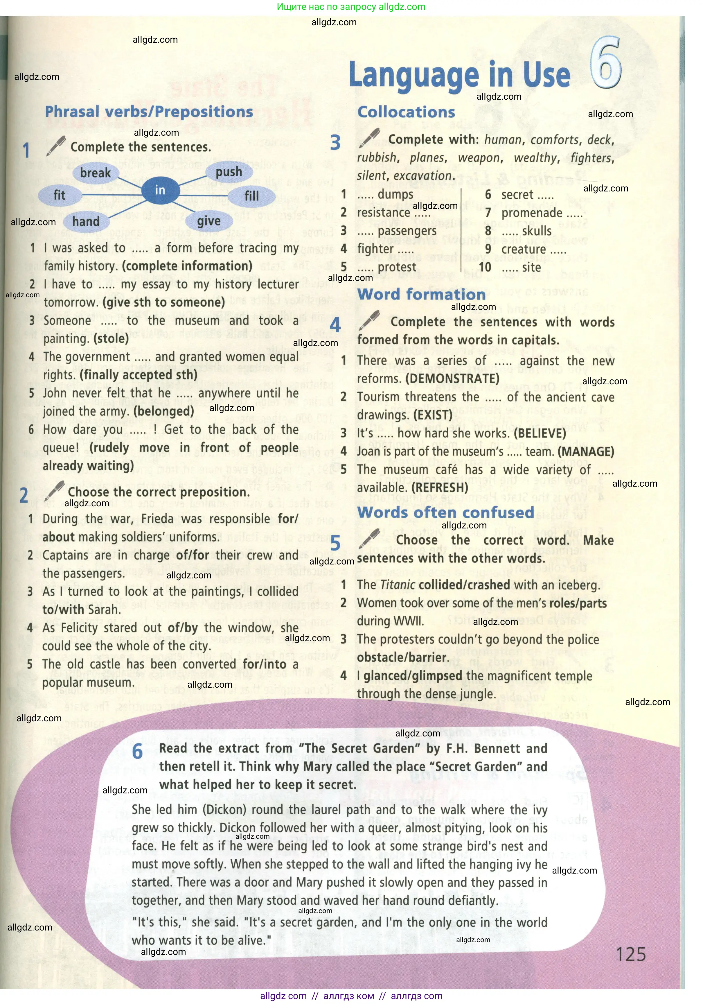 Английский язык (english), 9 класс Учебник (Student's book), авторы: Баранова Ксения Михайловна (Baranova Ksenia), Дули Дженни (Dooley Jenny), Копылова Виктория Викторовна (Kopylova Victoria), Мильруд Радислав Петрович (Millrood Radislav), Эванс Вирджиния (Evans Virginia), издательство Просвещение, Москва, 2023, белого цвета, страница 125
