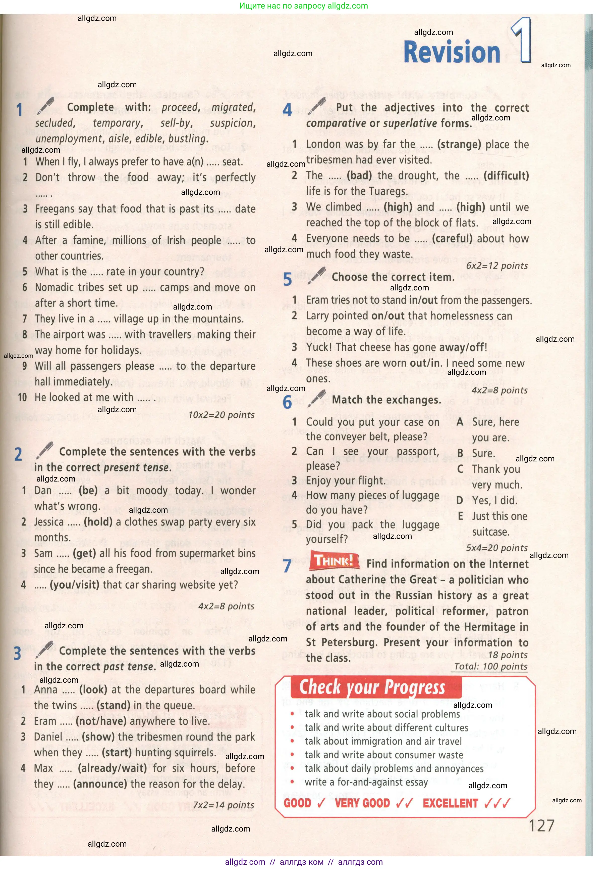 Английский язык (english), 9 класс Учебник (Student's book), авторы: Баранова Ксения Михайловна (Baranova Ksenia), Дули Дженни (Dooley Jenny), Копылова Виктория Викторовна (Kopylova Victoria), Мильруд Радислав Петрович (Millrood Radislav), Эванс Вирджиния (Evans Virginia), издательство Просвещение, Москва, 2023, белого цвета, страница 127