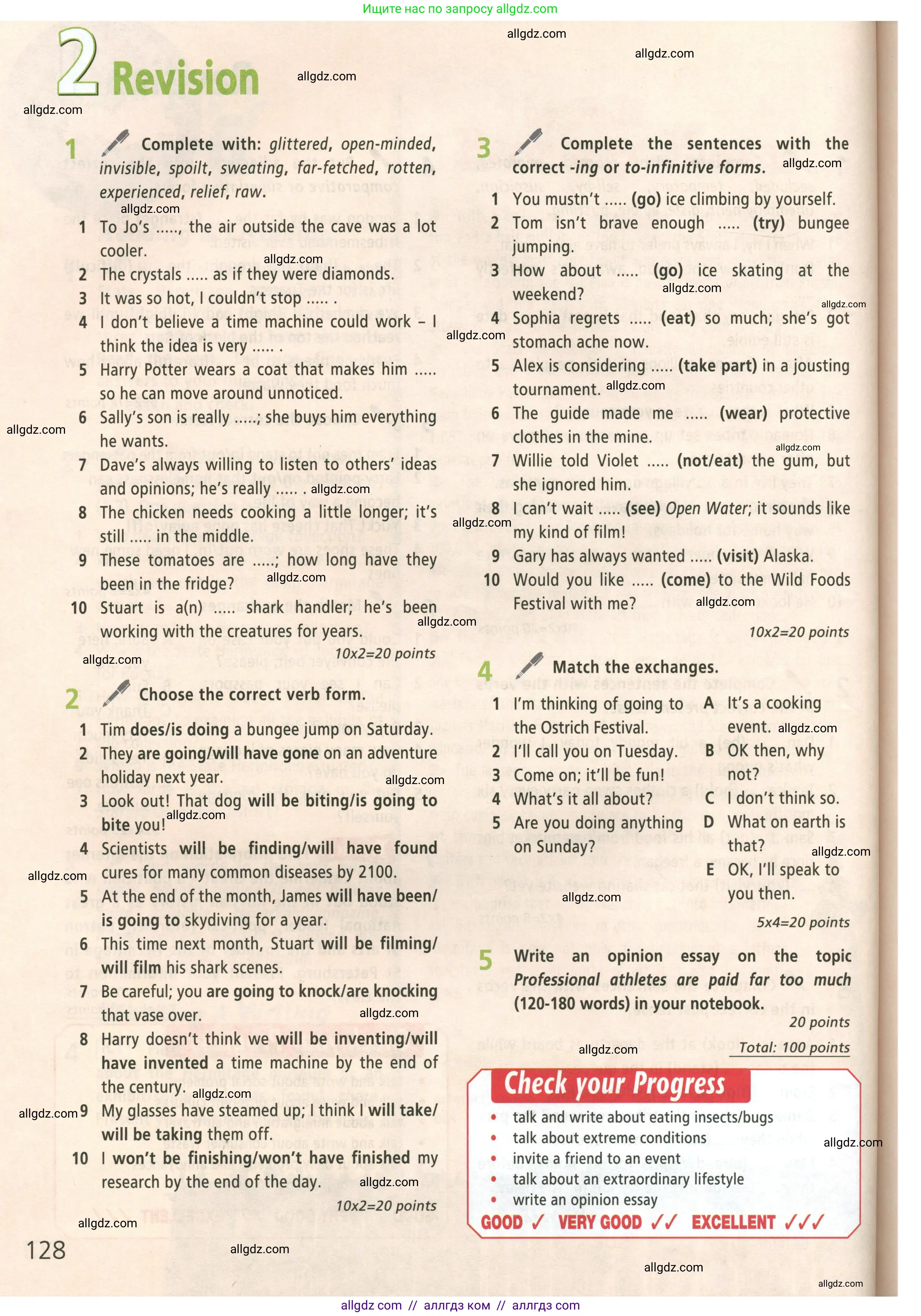 Английский язык (english), 9 класс Учебник (Student's book), авторы: Баранова Ксения Михайловна (Baranova Ksenia), Дули Дженни (Dooley Jenny), Копылова Виктория Викторовна (Kopylova Victoria), Мильруд Радислав Петрович (Millrood Radislav), Эванс Вирджиния (Evans Virginia), издательство Просвещение, Москва, 2023, белого цвета, страница 128