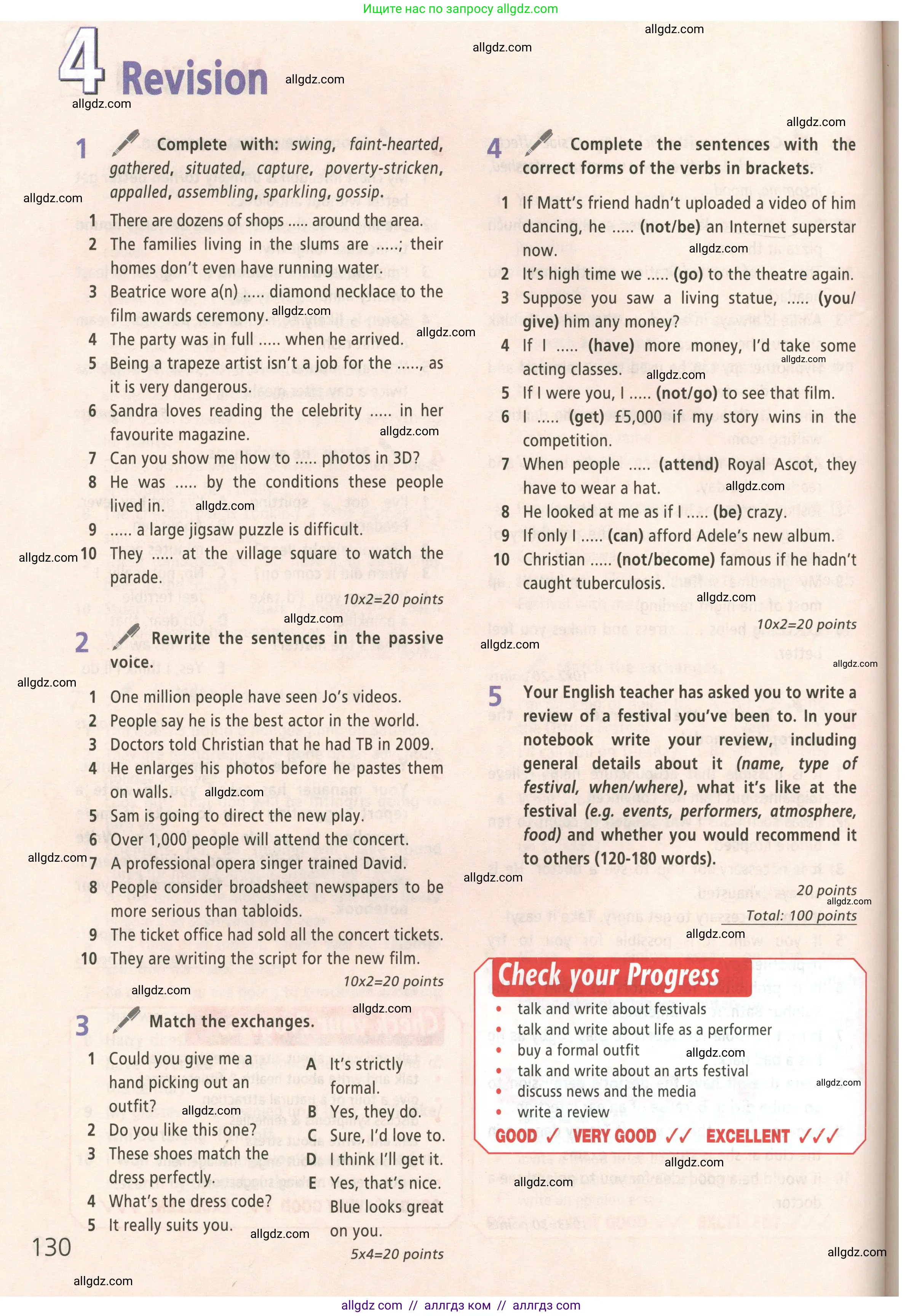 Английский язык (english), 9 класс Учебник (Student's book), авторы: Баранова Ксения Михайловна (Baranova Ksenia), Дули Дженни (Dooley Jenny), Копылова Виктория Викторовна (Kopylova Victoria), Мильруд Радислав Петрович (Millrood Radislav), Эванс Вирджиния (Evans Virginia), издательство Просвещение, Москва, 2023, белого цвета, страница 130