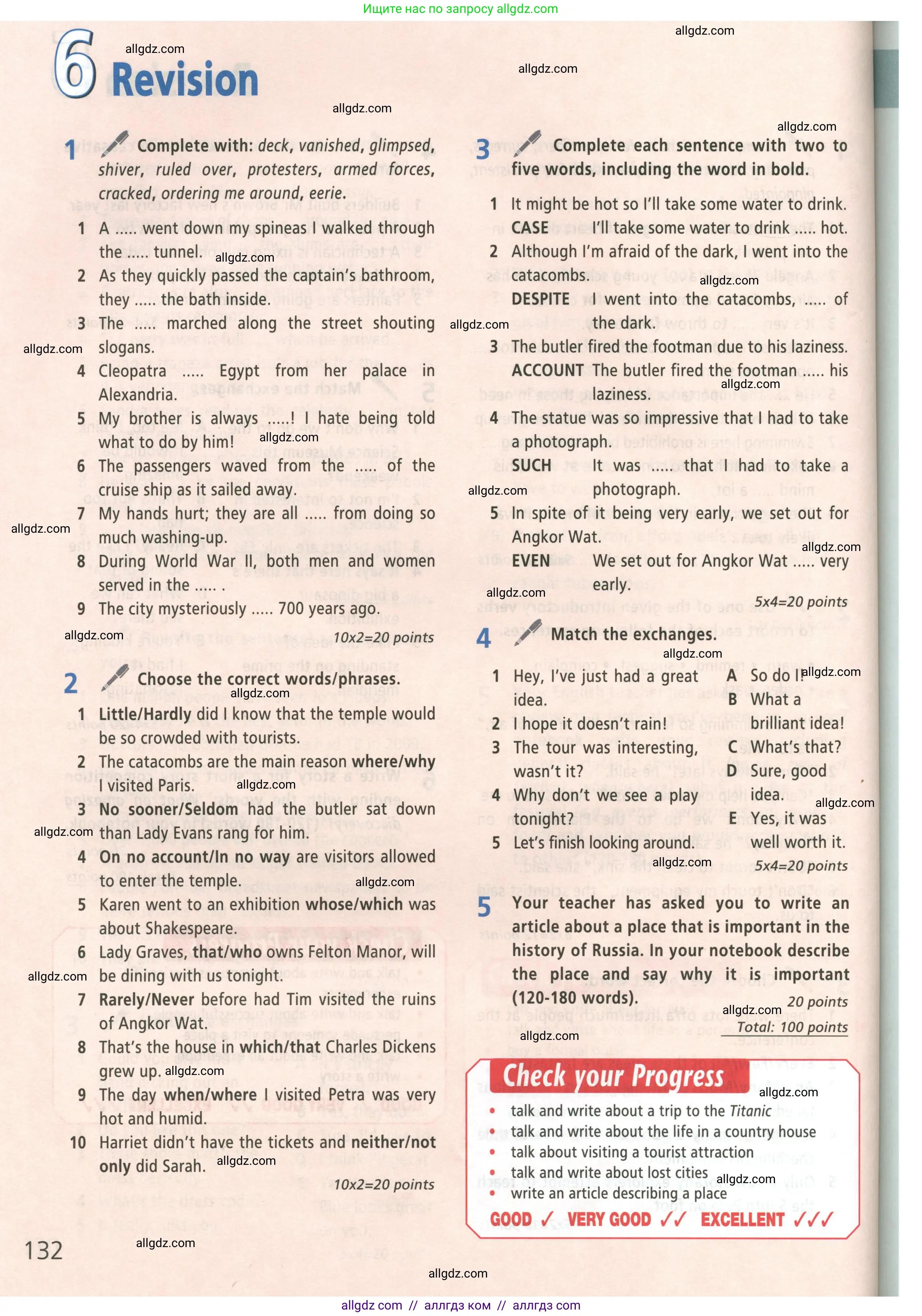 Английский язык (english), 9 класс Учебник (Student's book), авторы: Баранова Ксения Михайловна (Baranova Ksenia), Дули Дженни (Dooley Jenny), Копылова Виктория Викторовна (Kopylova Victoria), Мильруд Радислав Петрович (Millrood Radislav), Эванс Вирджиния (Evans Virginia), издательство Просвещение, Москва, 2023, белого цвета, страница 132