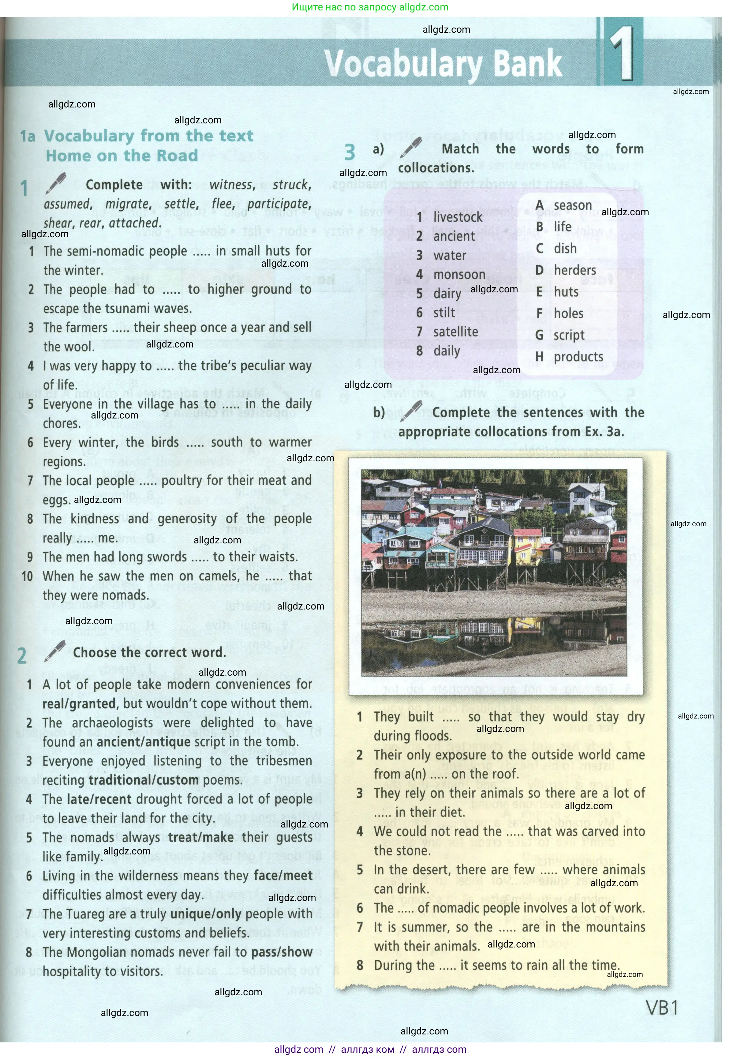 Английский язык (english), 9 класс Учебник (Student's book), авторы: Баранова Ксения Михайловна (Baranova Ksenia), Дули Дженни (Dooley Jenny), Копылова Виктория Викторовна (Kopylova Victoria), Мильруд Радислав Петрович (Millrood Radislav), Эванс Вирджиния (Evans Virginia), издательство Просвещение, Москва, 2023, белого цвета, страница 133