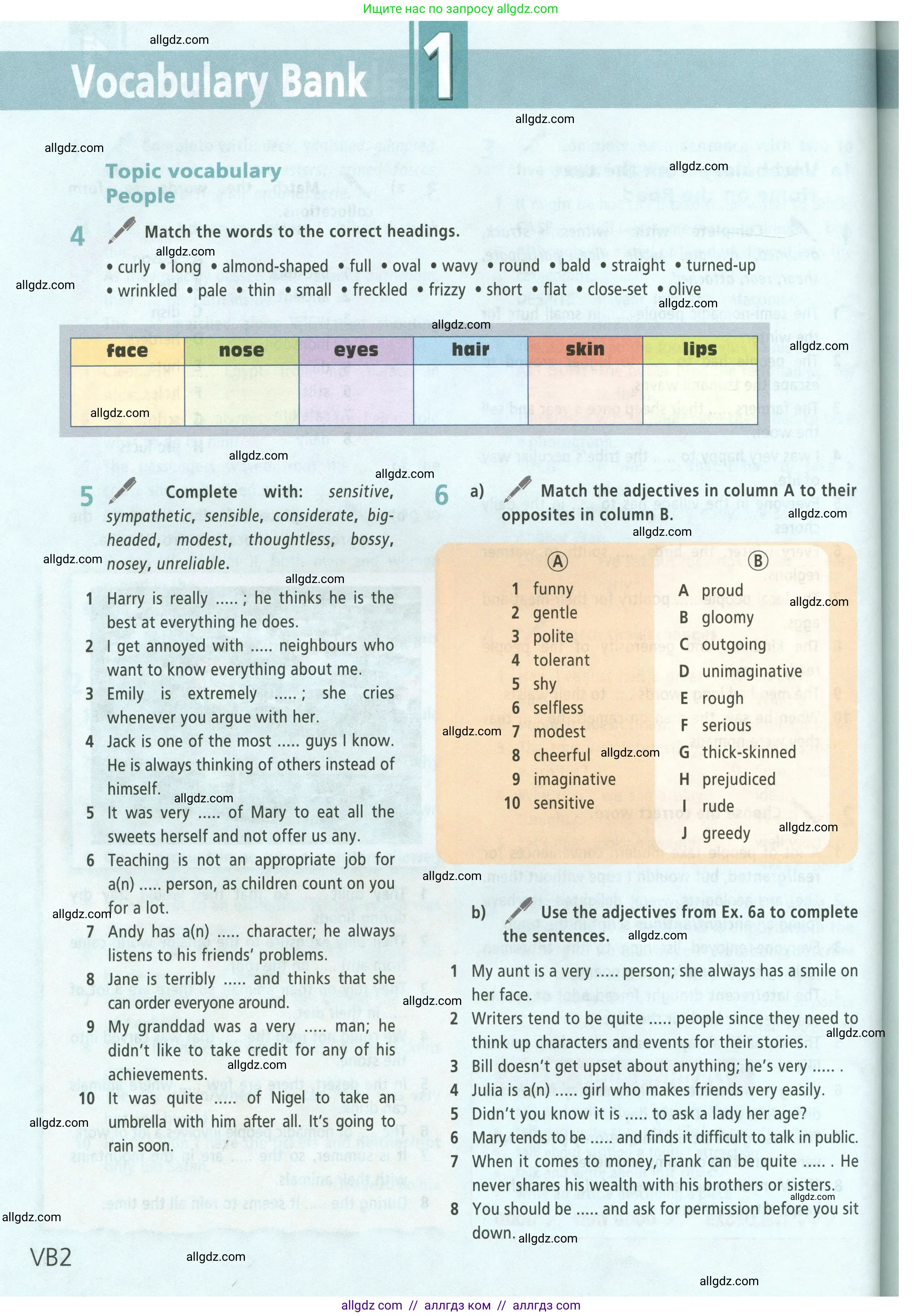 Английский язык (english), 9 класс Учебник (Student's book), авторы: Баранова Ксения Михайловна (Baranova Ksenia), Дули Дженни (Dooley Jenny), Копылова Виктория Викторовна (Kopylova Victoria), Мильруд Радислав Петрович (Millrood Radislav), Эванс Вирджиния (Evans Virginia), издательство Просвещение, Москва, 2023, белого цвета, страница 134
