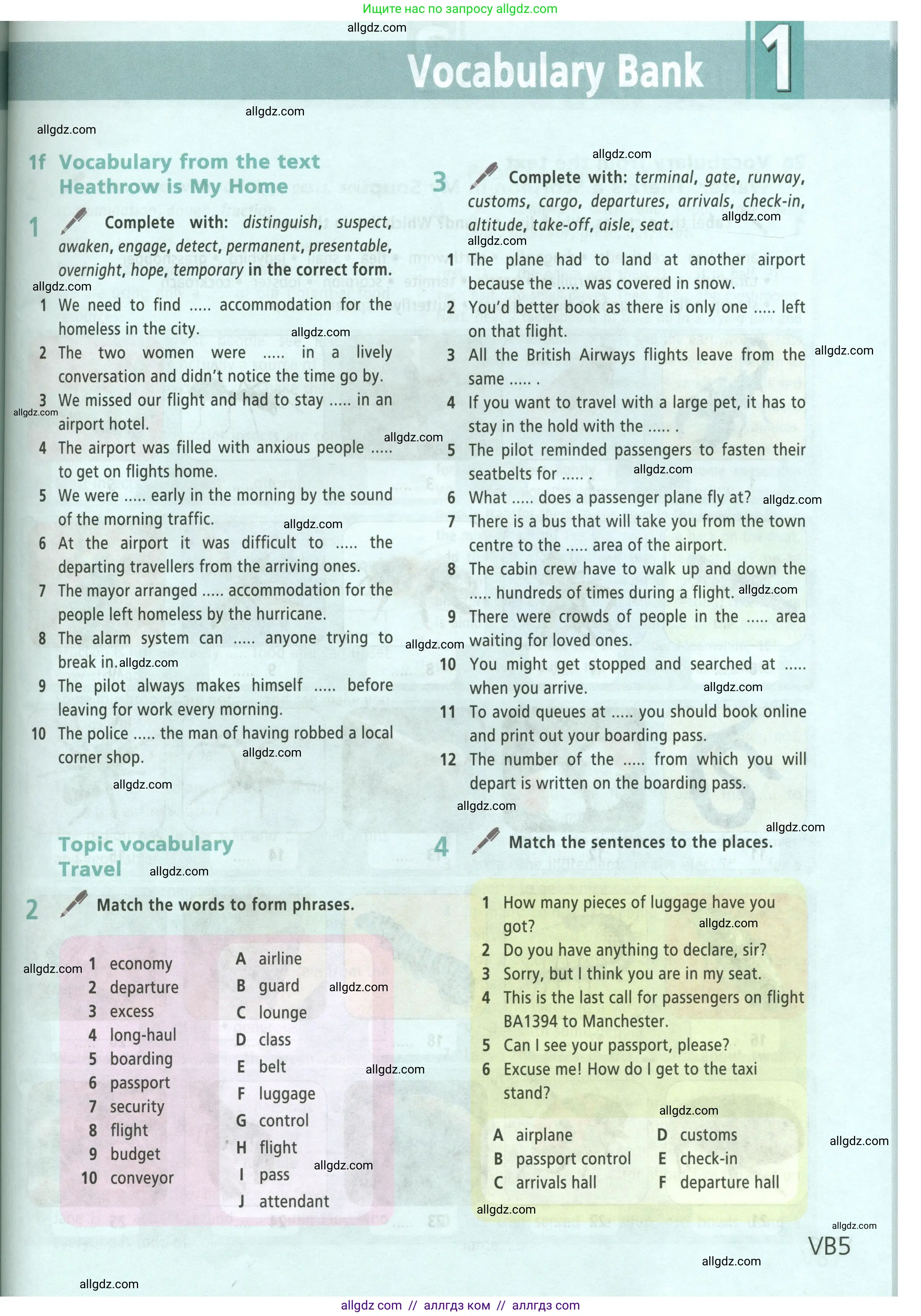 Английский язык (english), 9 класс Учебник (Student's book), авторы: Баранова Ксения Михайловна (Baranova Ksenia), Дули Дженни (Dooley Jenny), Копылова Виктория Викторовна (Kopylova Victoria), Мильруд Радислав Петрович (Millrood Radislav), Эванс Вирджиния (Evans Virginia), издательство Просвещение, Москва, 2023, белого цвета, страница 137