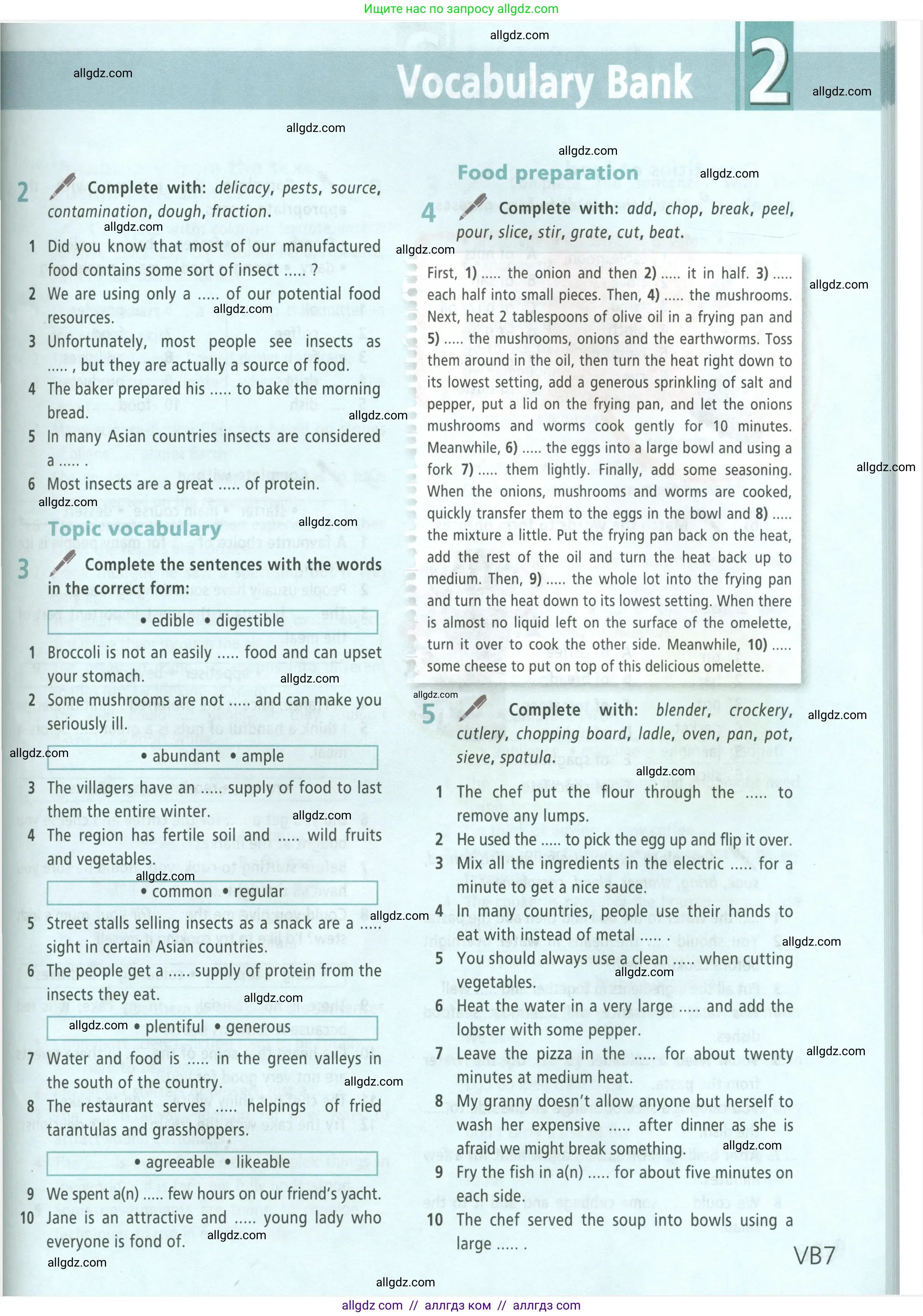 Английский язык (english), 9 класс Учебник (Student's book), авторы: Баранова Ксения Михайловна (Baranova Ksenia), Дули Дженни (Dooley Jenny), Копылова Виктория Викторовна (Kopylova Victoria), Мильруд Радислав Петрович (Millrood Radislav), Эванс Вирджиния (Evans Virginia), издательство Просвещение, Москва, 2023, белого цвета, страница 139