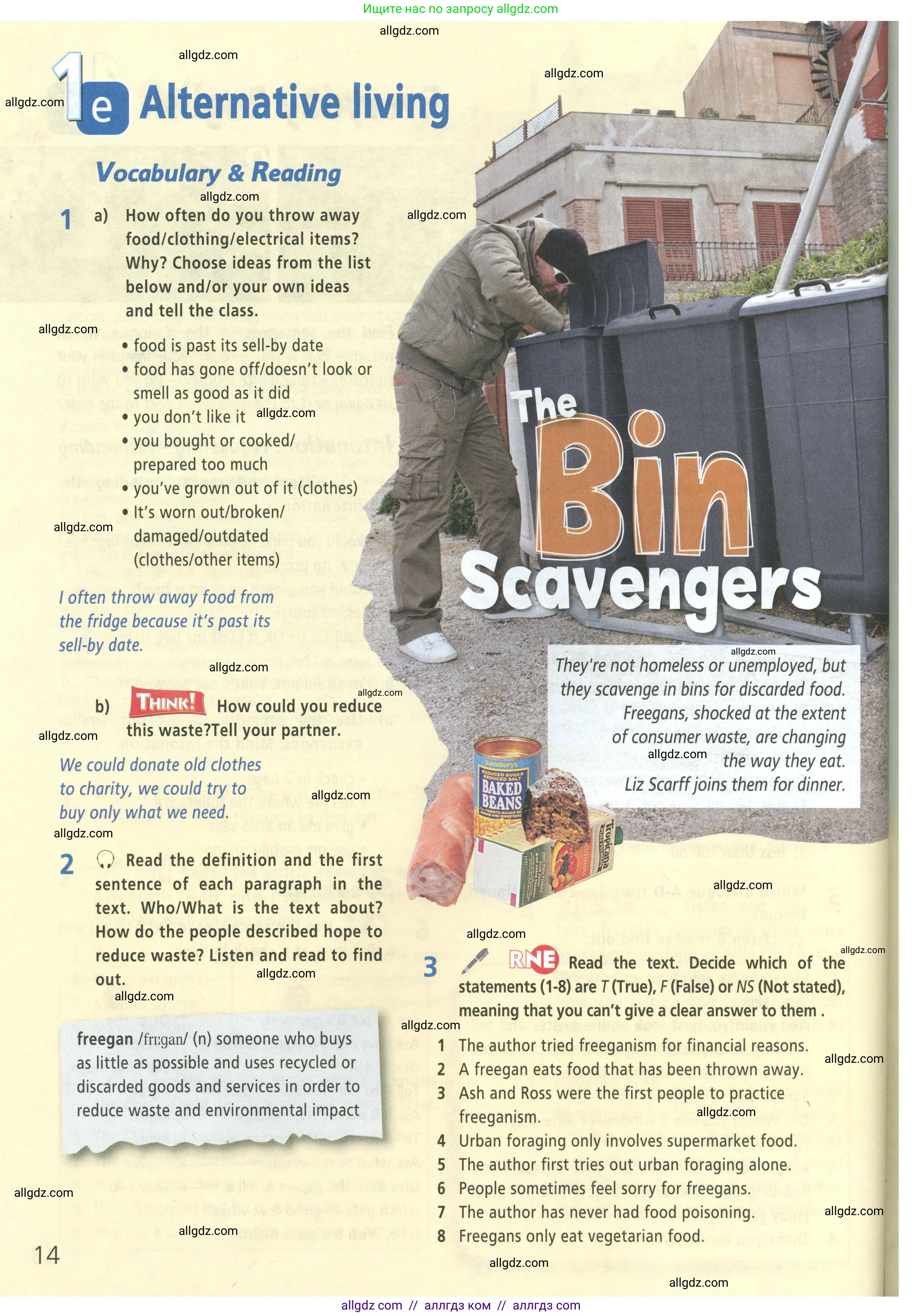 Английский язык (english), 9 класс Учебник (Student's book), авторы: Баранова Ксения Михайловна (Baranova Ksenia), Дули Дженни (Dooley Jenny), Копылова Виктория Викторовна (Kopylova Victoria), Мильруд Радислав Петрович (Millrood Radislav), Эванс Вирджиния (Evans Virginia), издательство Просвещение, Москва, 2023, белого цвета, страница 14