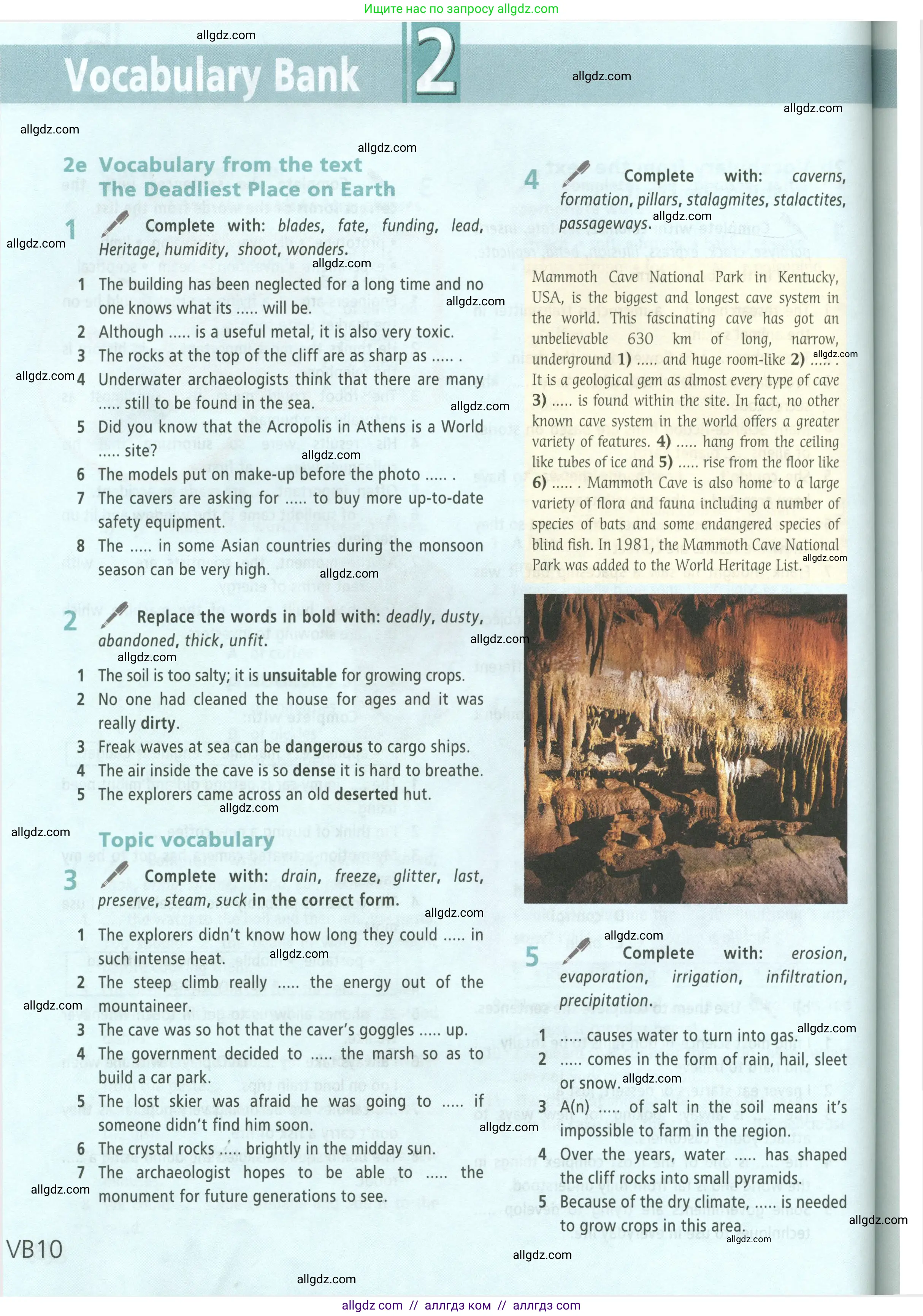 Английский язык (english), 9 класс Учебник (Student's book), авторы: Баранова Ксения Михайловна (Baranova Ksenia), Дули Дженни (Dooley Jenny), Копылова Виктория Викторовна (Kopylova Victoria), Мильруд Радислав Петрович (Millrood Radislav), Эванс Вирджиния (Evans Virginia), издательство Просвещение, Москва, 2023, белого цвета, страница 142