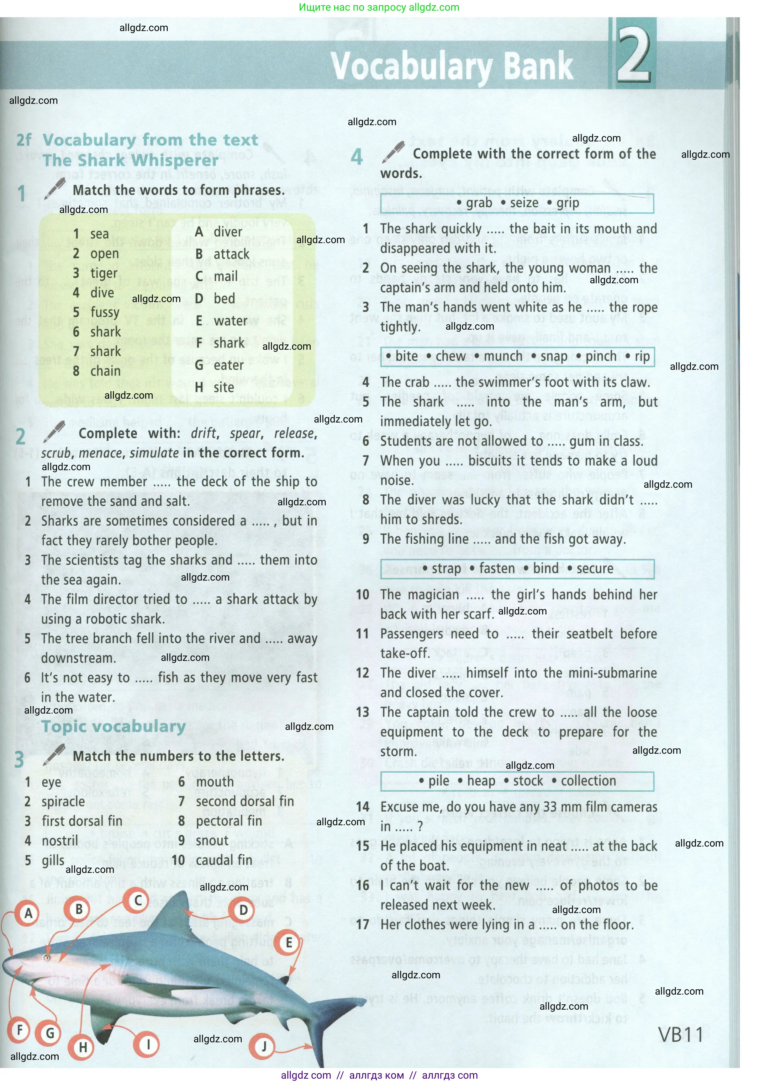 Английский язык (english), 9 класс Учебник (Student's book), авторы: Баранова Ксения Михайловна (Baranova Ksenia), Дули Дженни (Dooley Jenny), Копылова Виктория Викторовна (Kopylova Victoria), Мильруд Радислав Петрович (Millrood Radislav), Эванс Вирджиния (Evans Virginia), издательство Просвещение, Москва, 2023, белого цвета, страница 143