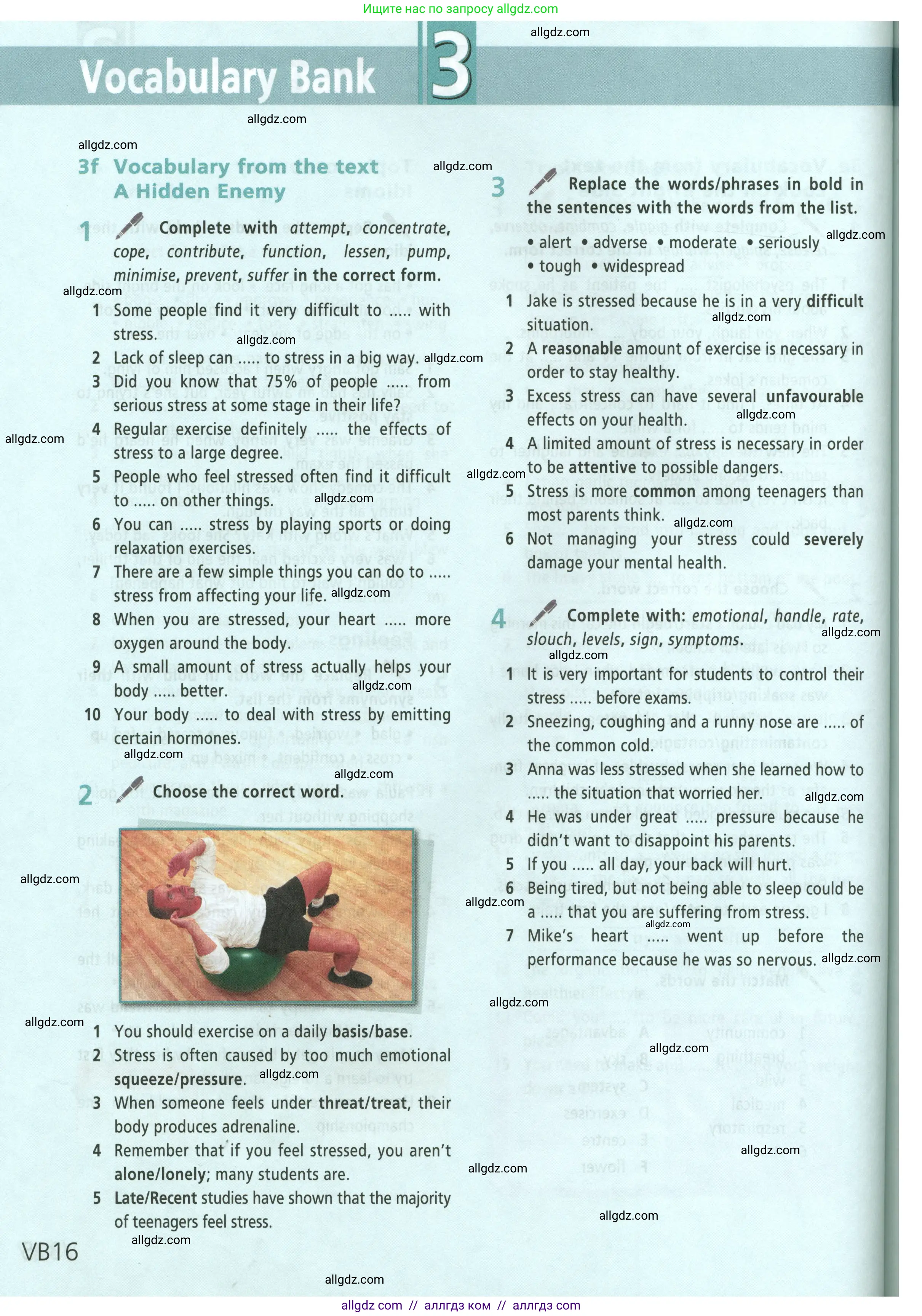 Английский язык (english), 9 класс Учебник (Student's book), авторы: Баранова Ксения Михайловна (Baranova Ksenia), Дули Дженни (Dooley Jenny), Копылова Виктория Викторовна (Kopylova Victoria), Мильруд Радислав Петрович (Millrood Radislav), Эванс Вирджиния (Evans Virginia), издательство Просвещение, Москва, 2023, белого цвета, страница 148