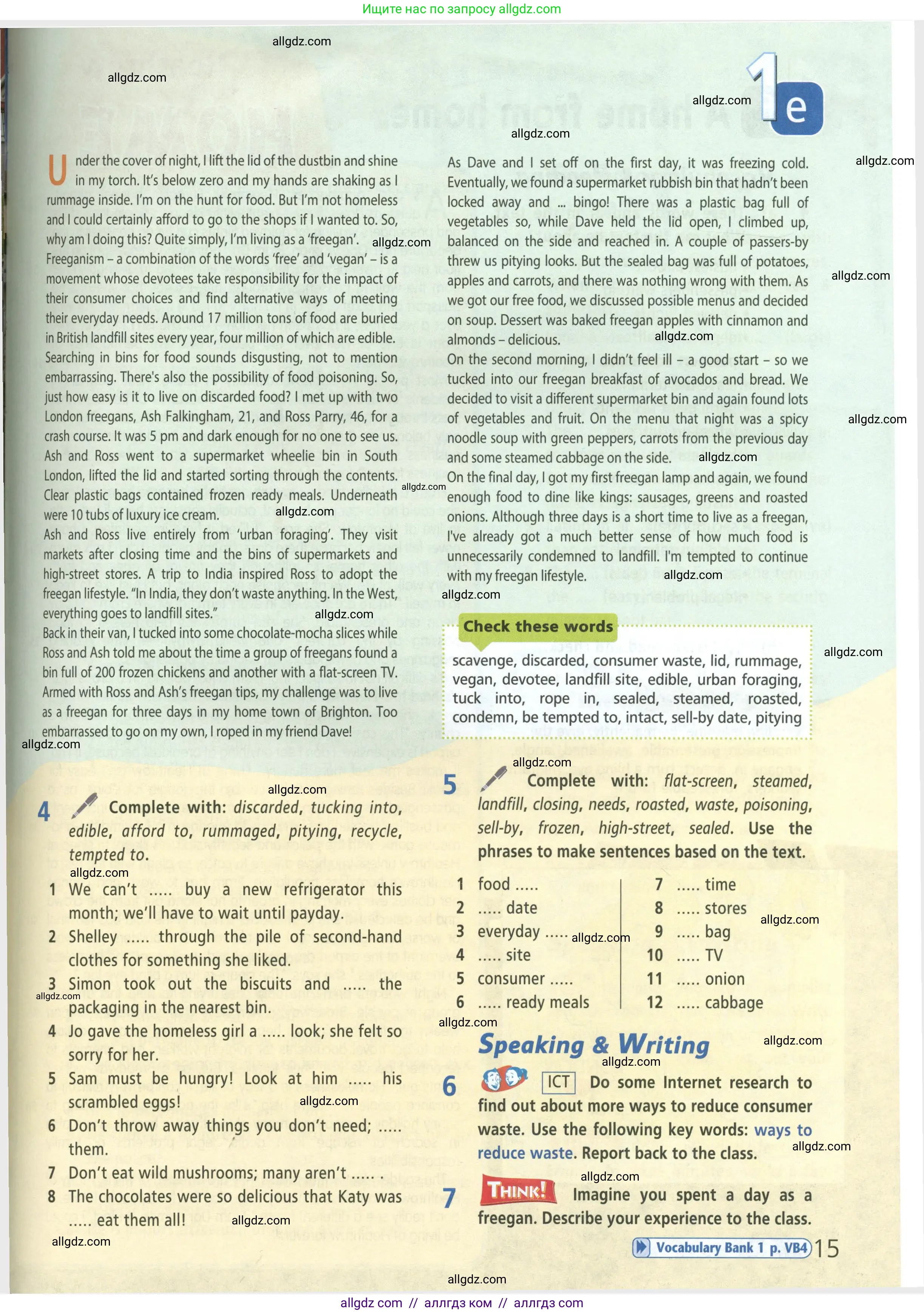 Английский язык (english), 9 класс Учебник (Student's book), авторы: Баранова Ксения Михайловна (Baranova Ksenia), Дули Дженни (Dooley Jenny), Копылова Виктория Викторовна (Kopylova Victoria), Мильруд Радислав Петрович (Millrood Radislav), Эванс Вирджиния (Evans Virginia), издательство Просвещение, Москва, 2023, белого цвета, страница 15