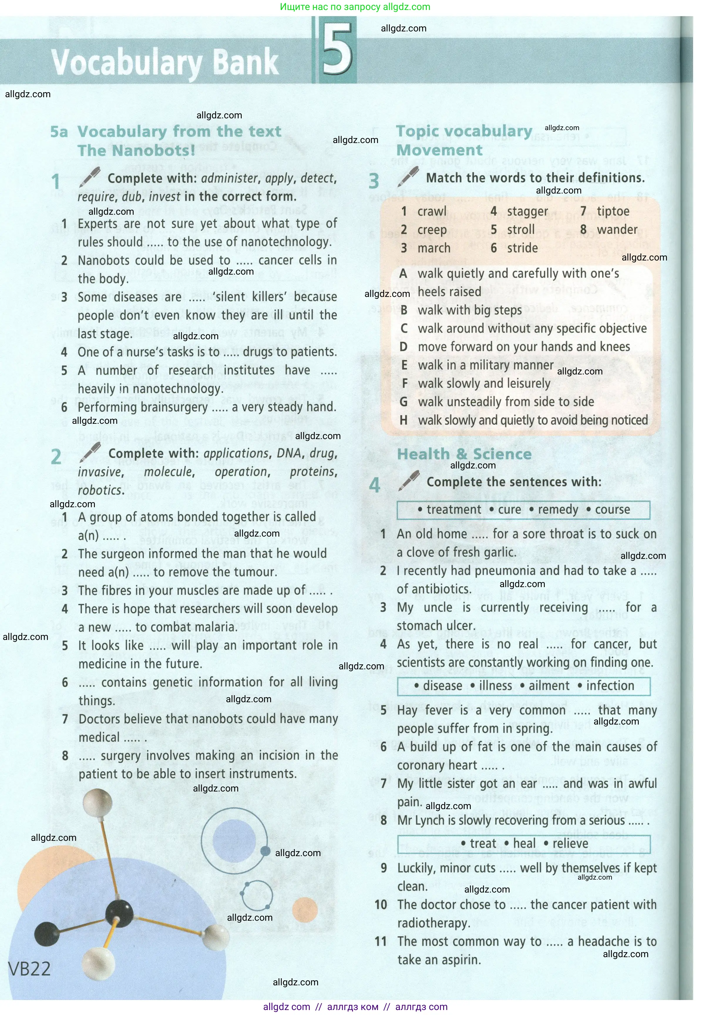 Английский язык (english), 9 класс Учебник (Student's book), авторы: Баранова Ксения Михайловна (Baranova Ksenia), Дули Дженни (Dooley Jenny), Копылова Виктория Викторовна (Kopylova Victoria), Мильруд Радислав Петрович (Millrood Radislav), Эванс Вирджиния (Evans Virginia), издательство Просвещение, Москва, 2023, белого цвета, страница 154