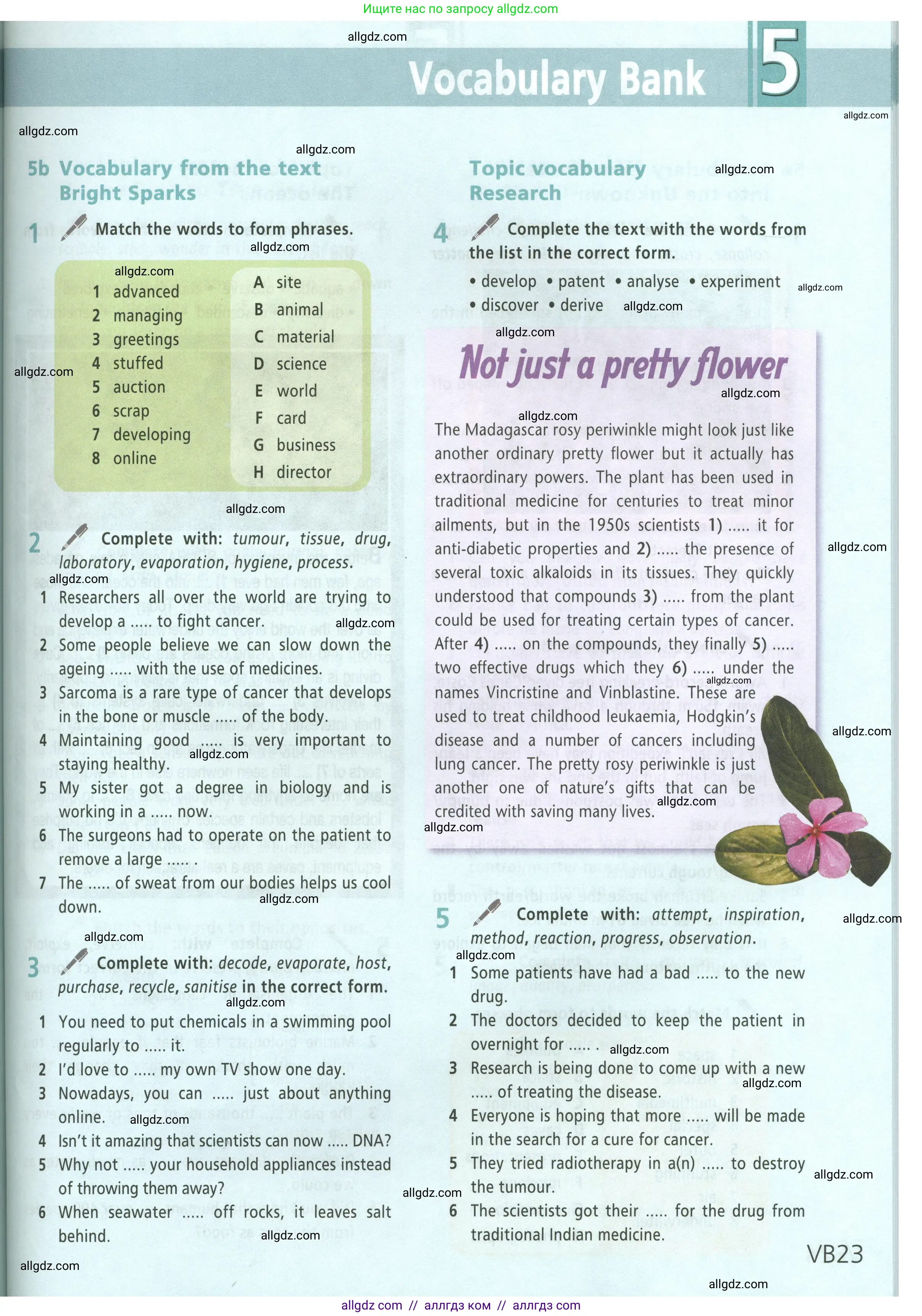 Английский язык (english), 9 класс Учебник (Student's book), авторы: Баранова Ксения Михайловна (Baranova Ksenia), Дули Дженни (Dooley Jenny), Копылова Виктория Викторовна (Kopylova Victoria), Мильруд Радислав Петрович (Millrood Radislav), Эванс Вирджиния (Evans Virginia), издательство Просвещение, Москва, 2023, белого цвета, страница 155