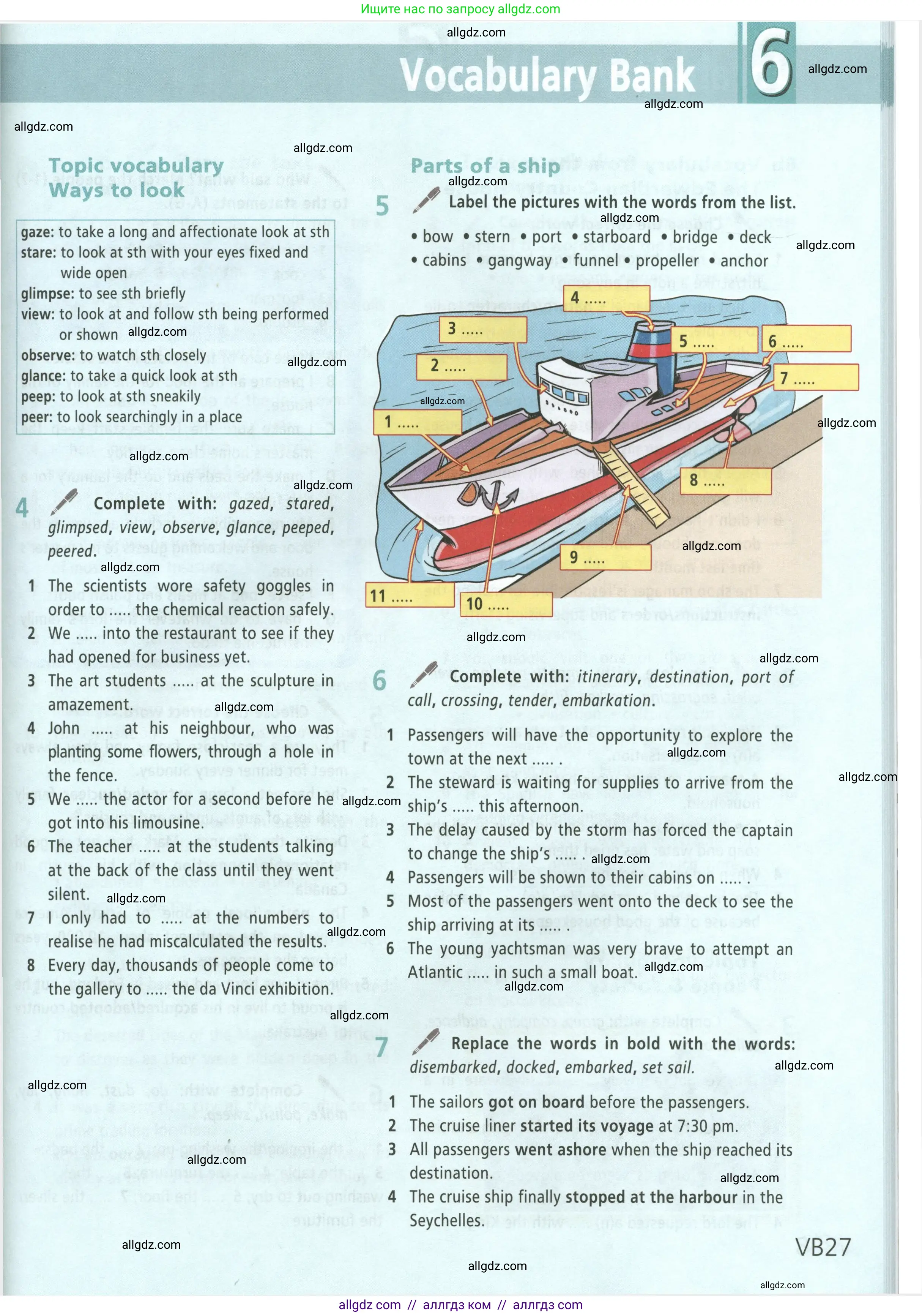 Английский язык (english), 9 класс Учебник (Student's book), авторы: Баранова Ксения Михайловна (Baranova Ksenia), Дули Дженни (Dooley Jenny), Копылова Виктория Викторовна (Kopylova Victoria), Мильруд Радислав Петрович (Millrood Radislav), Эванс Вирджиния (Evans Virginia), издательство Просвещение, Москва, 2023, белого цвета, страница 159